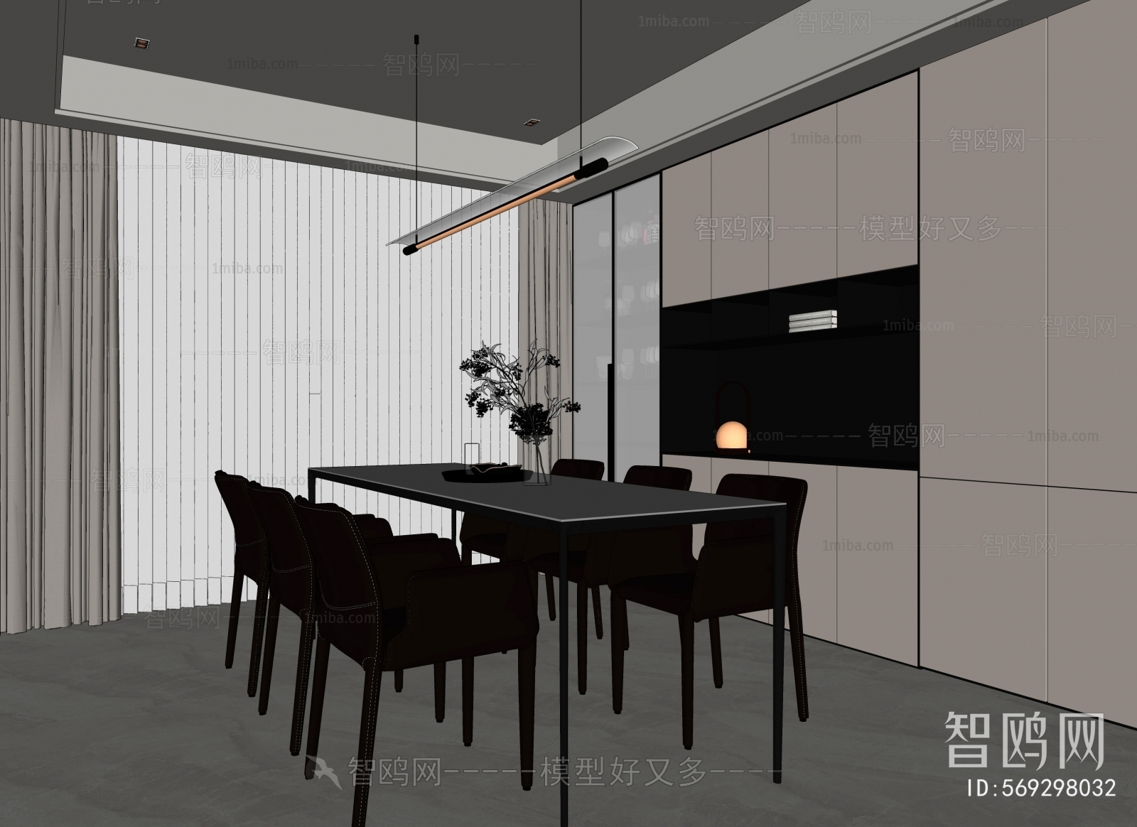 Modern Dining Room