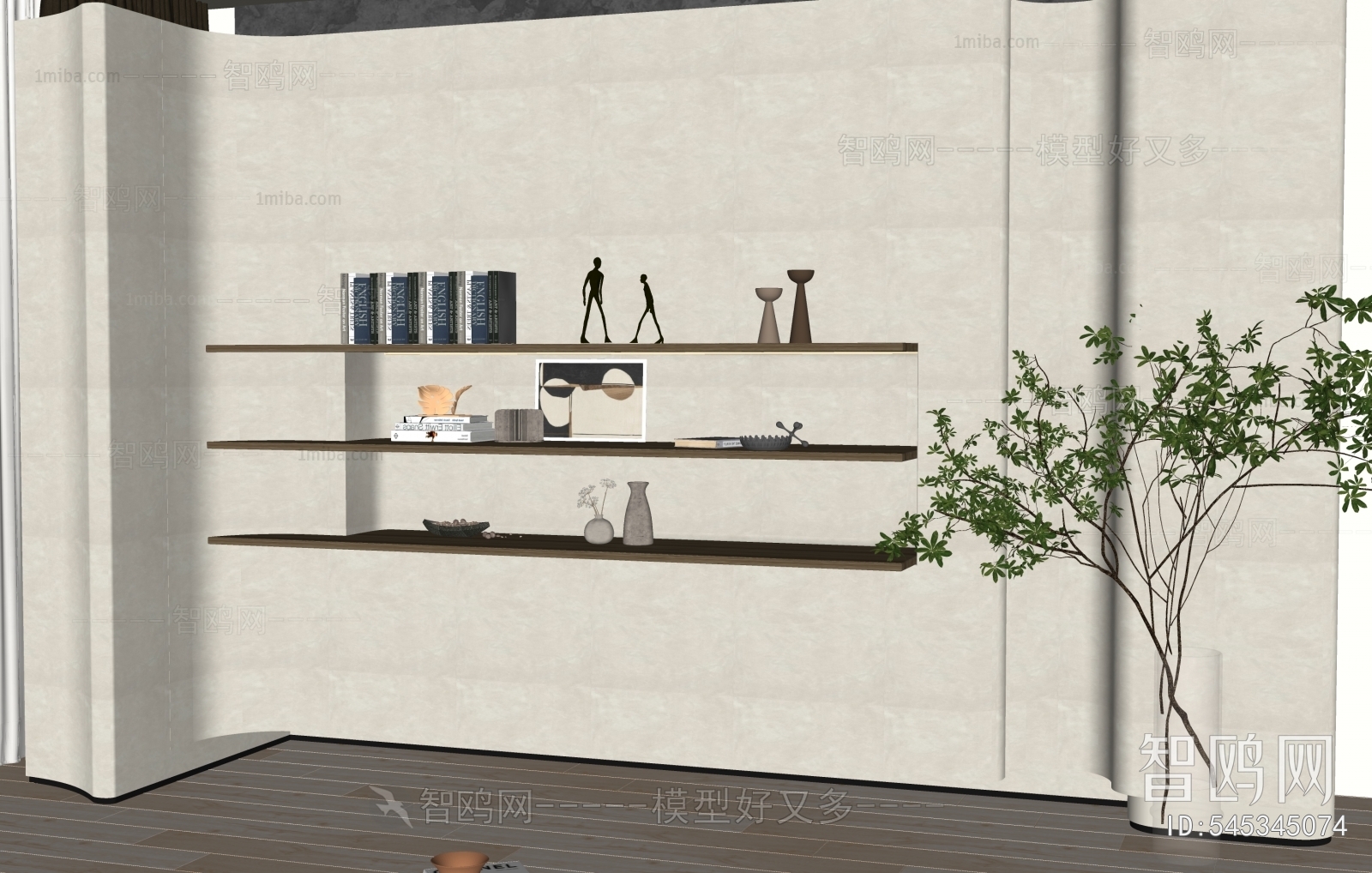 Modern Shelving