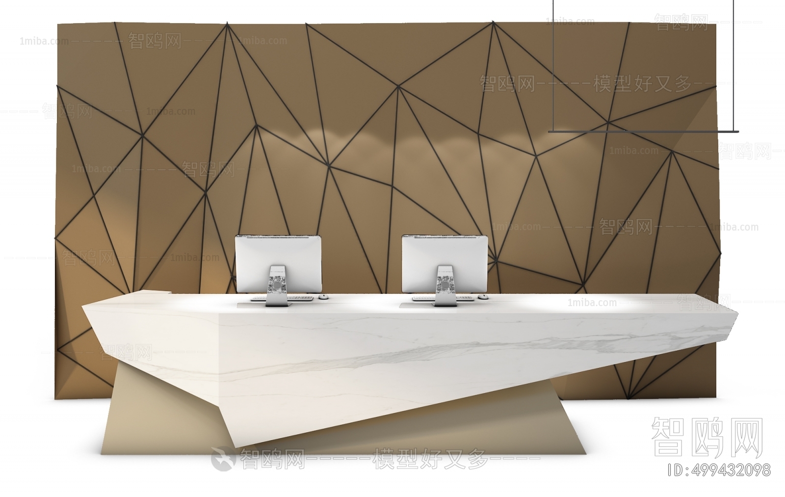 Modern Reception Desk