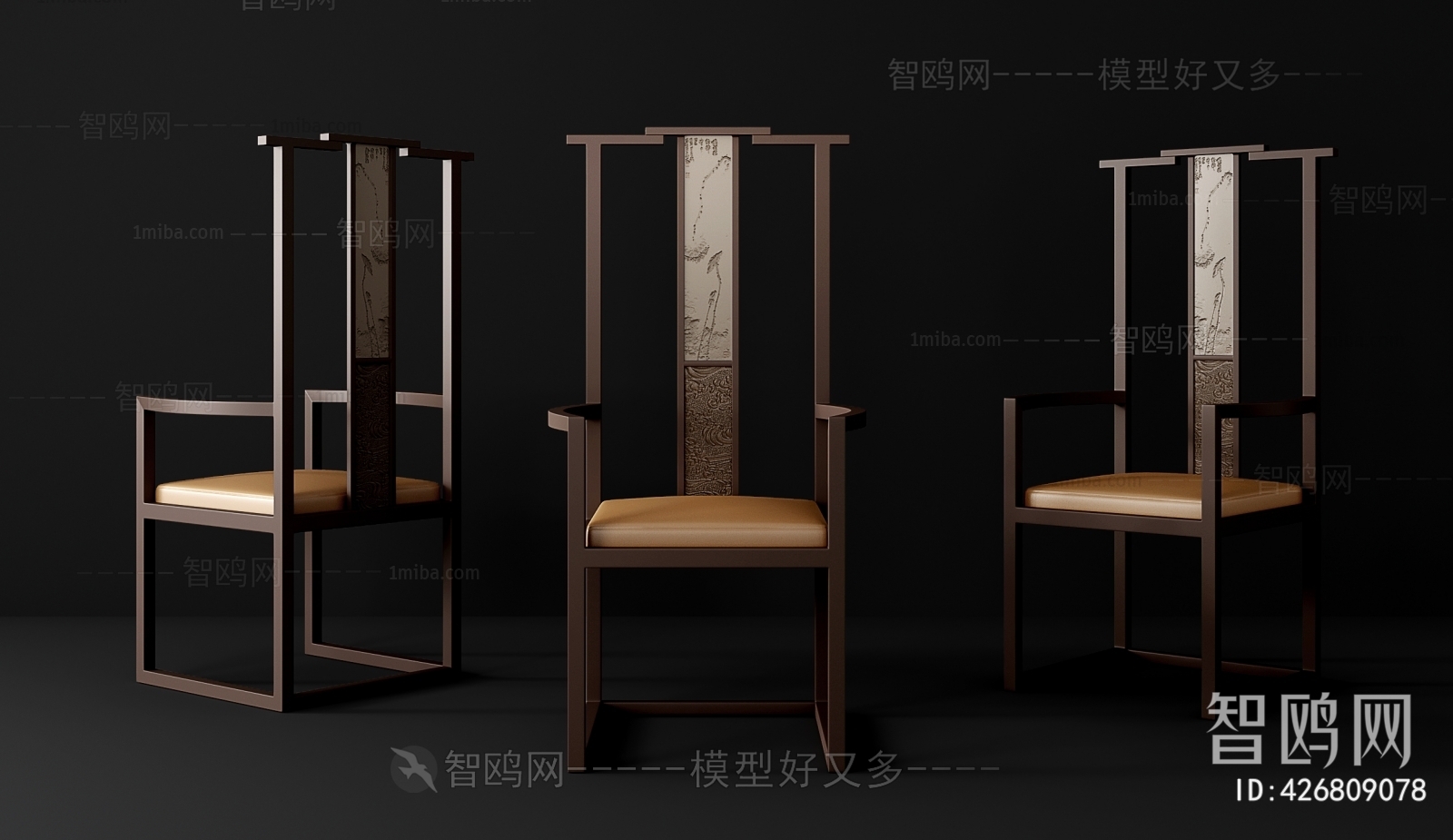 New Chinese Style Lounge Chair