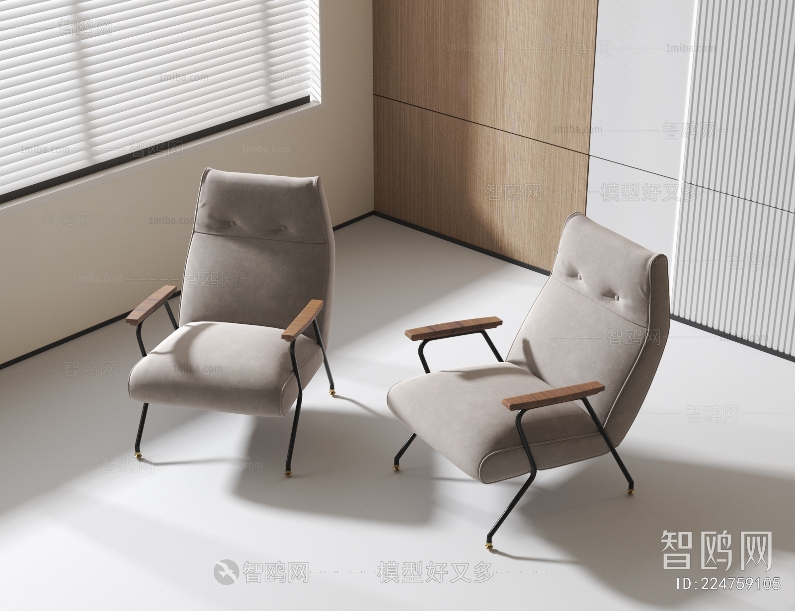 Modern Single Chair