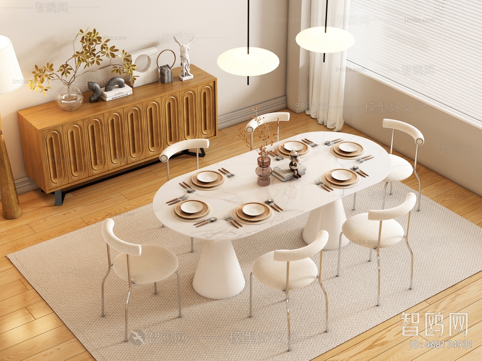 Wabi-sabi Style Dining Table And Chairs