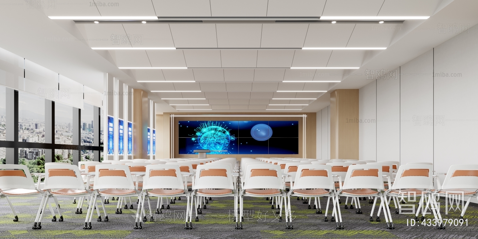 Modern Office Lecture Hall