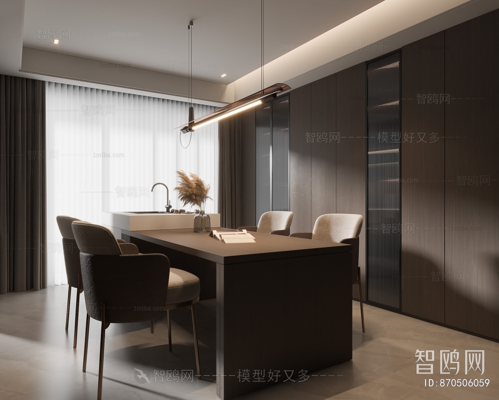 Modern Dining Room