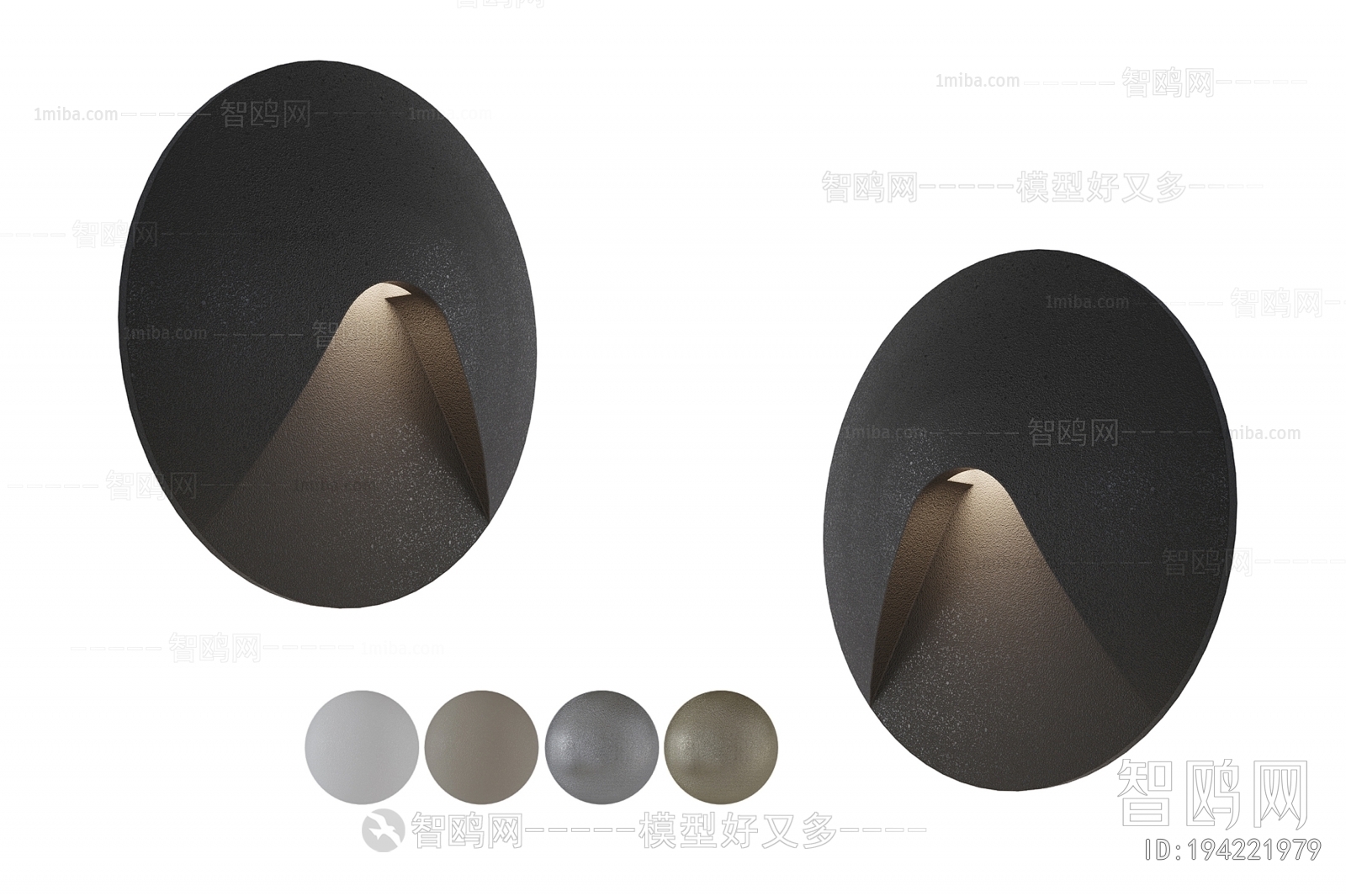 Modern Wall Lamp