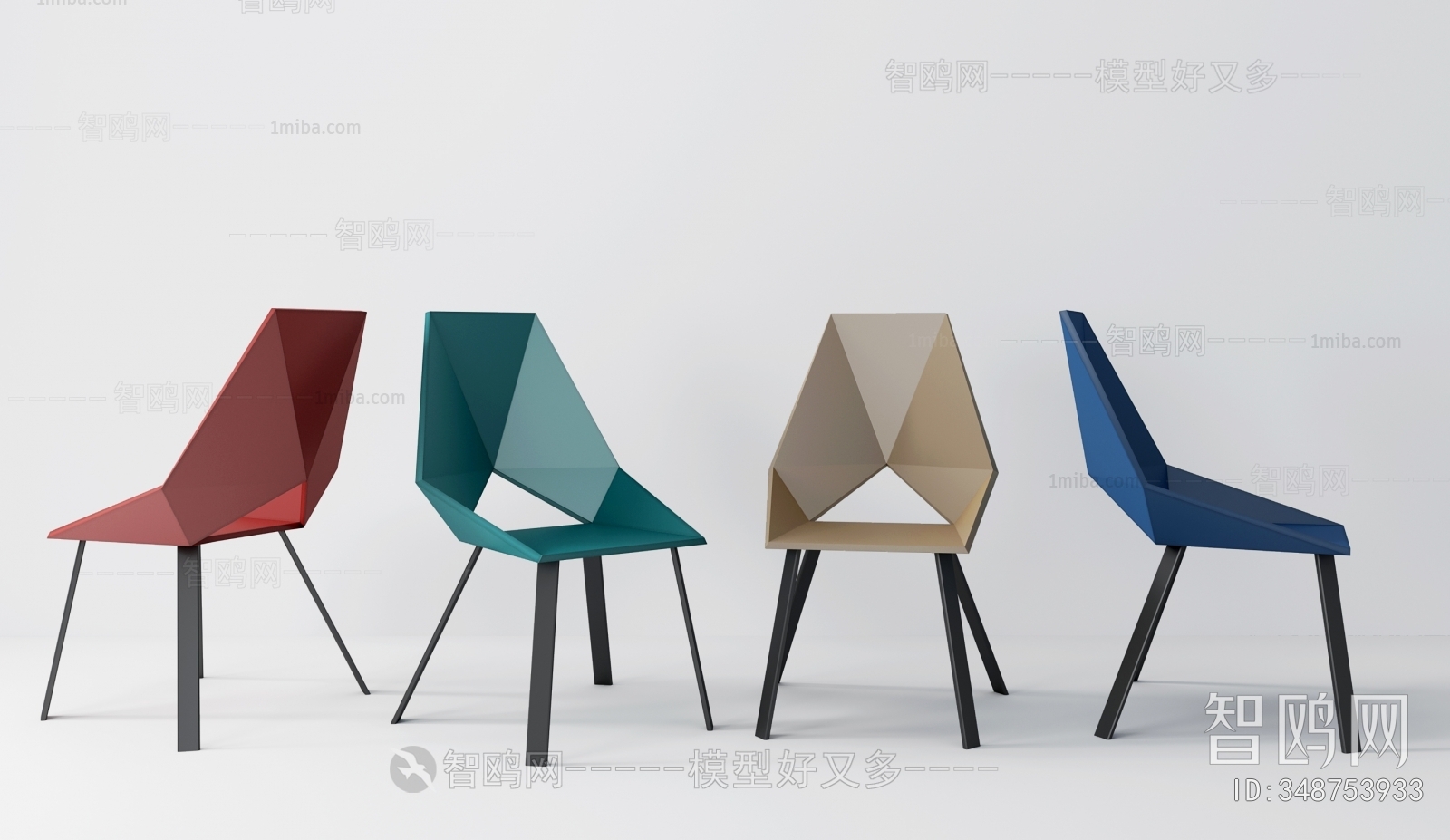 Modern Dining Chair