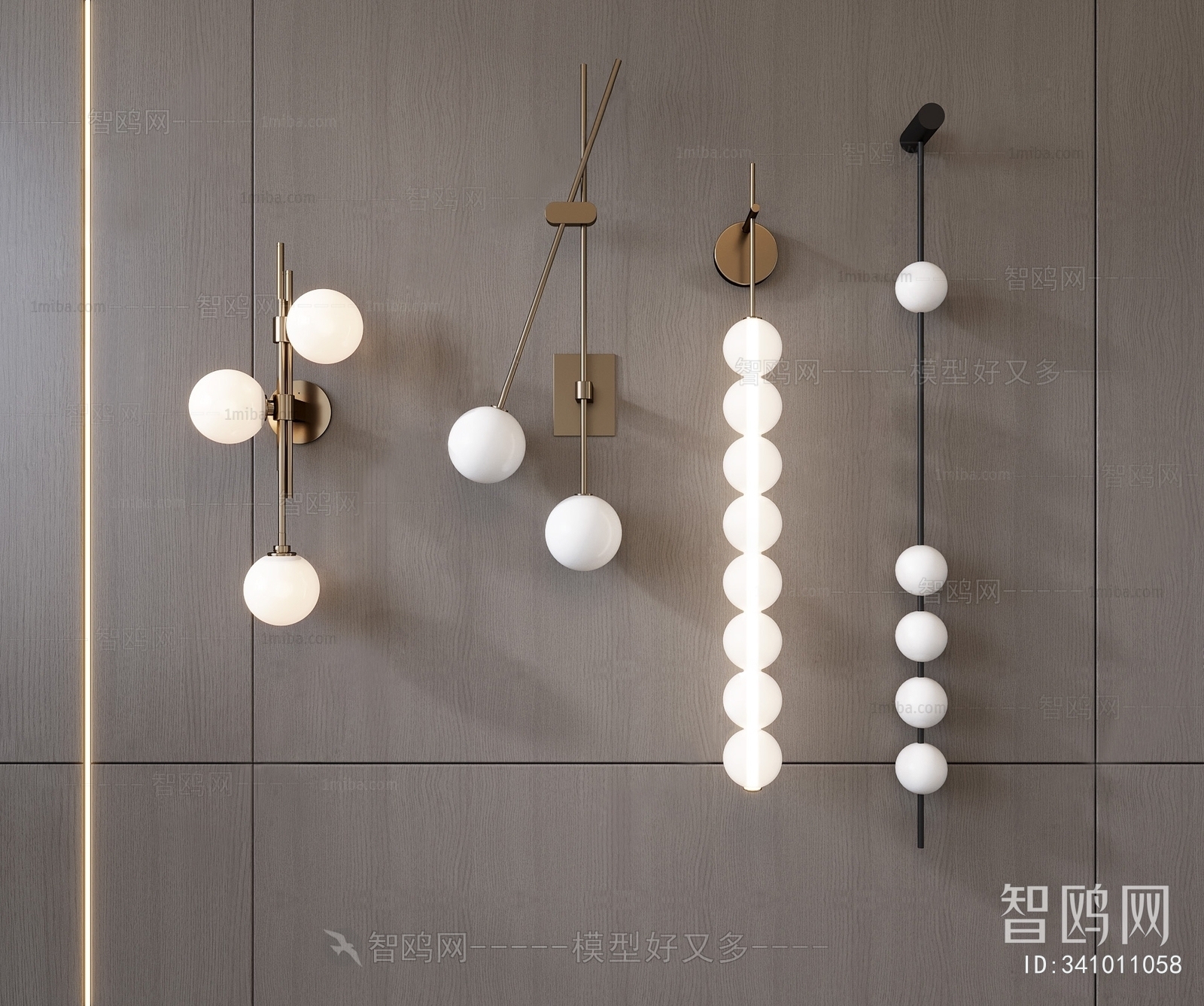 Modern Wall Lamp