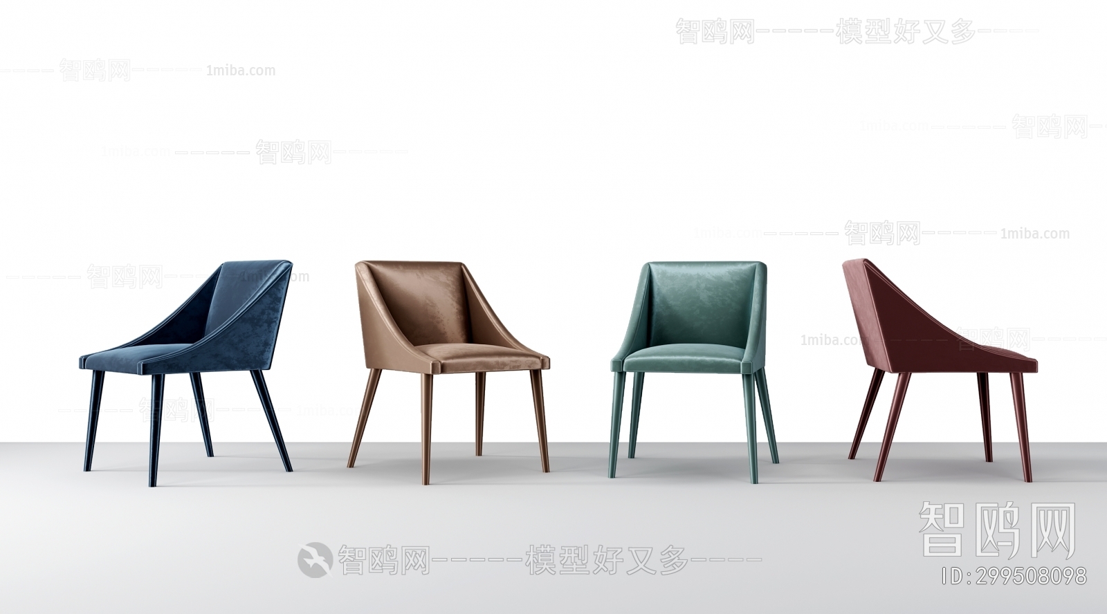 Modern Dining Chair