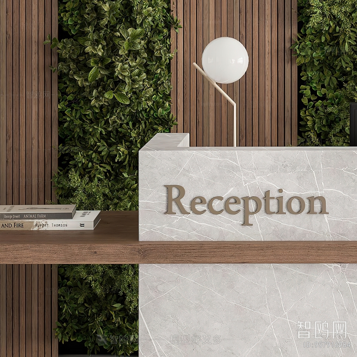 Modern Reception Desk