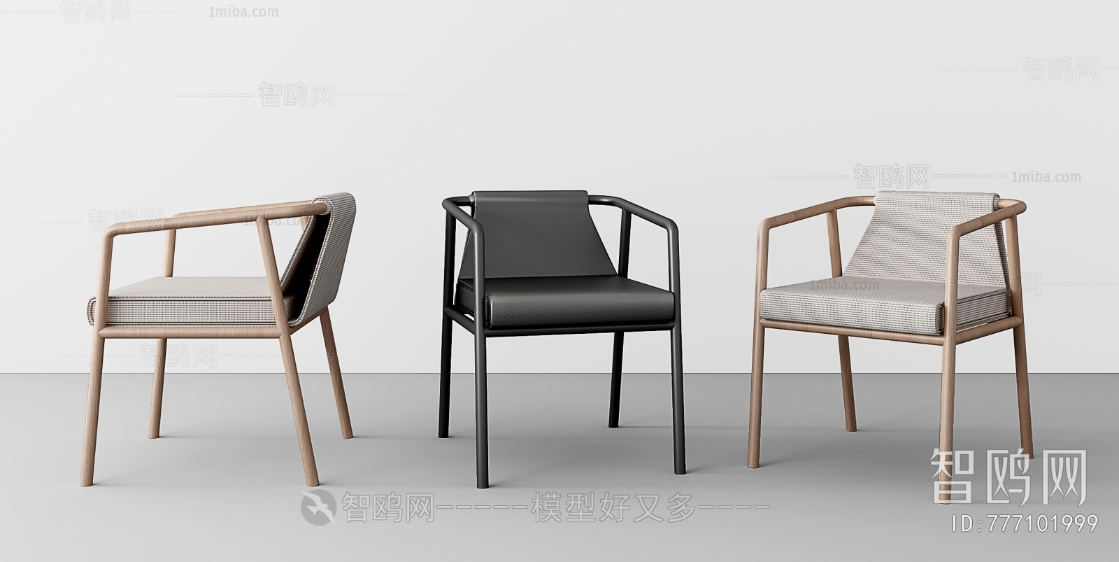 Modern Single Chair