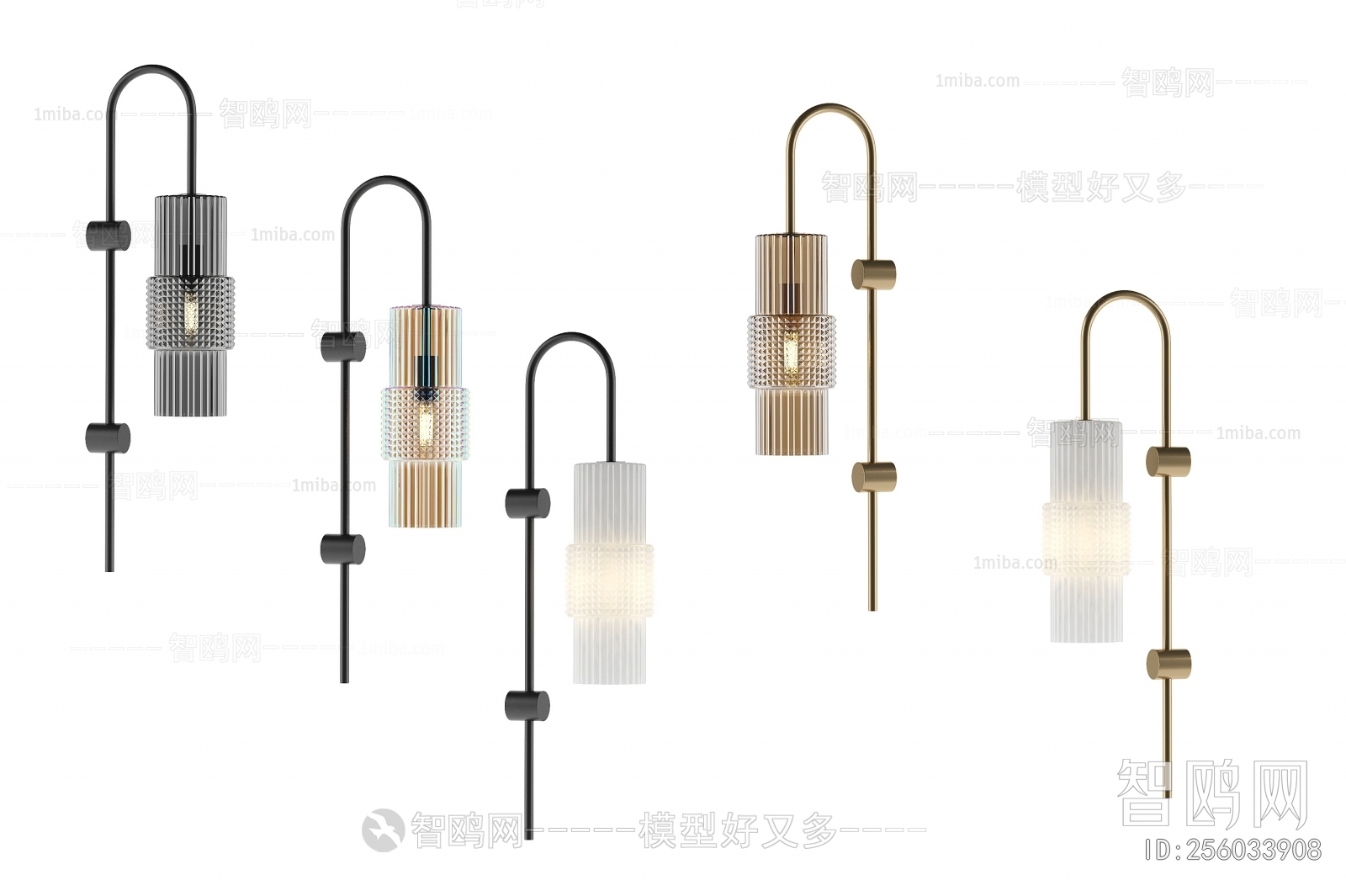 Modern Wall Lamp