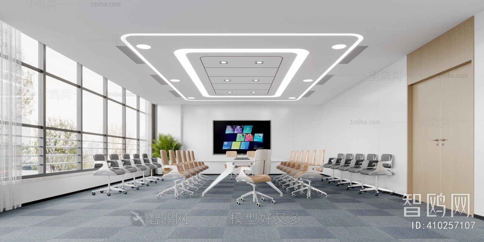 Modern Meeting Room