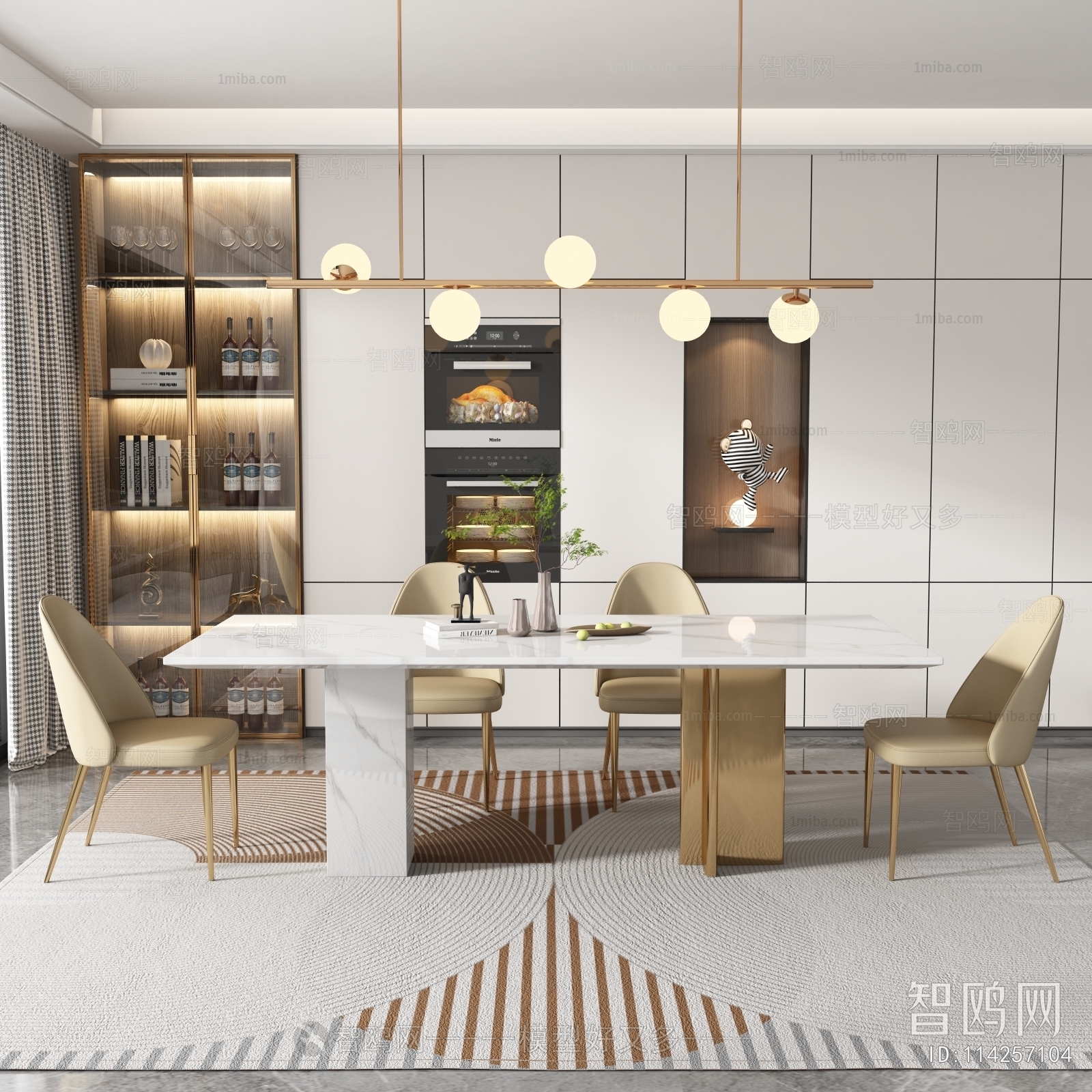 Modern Dining Room