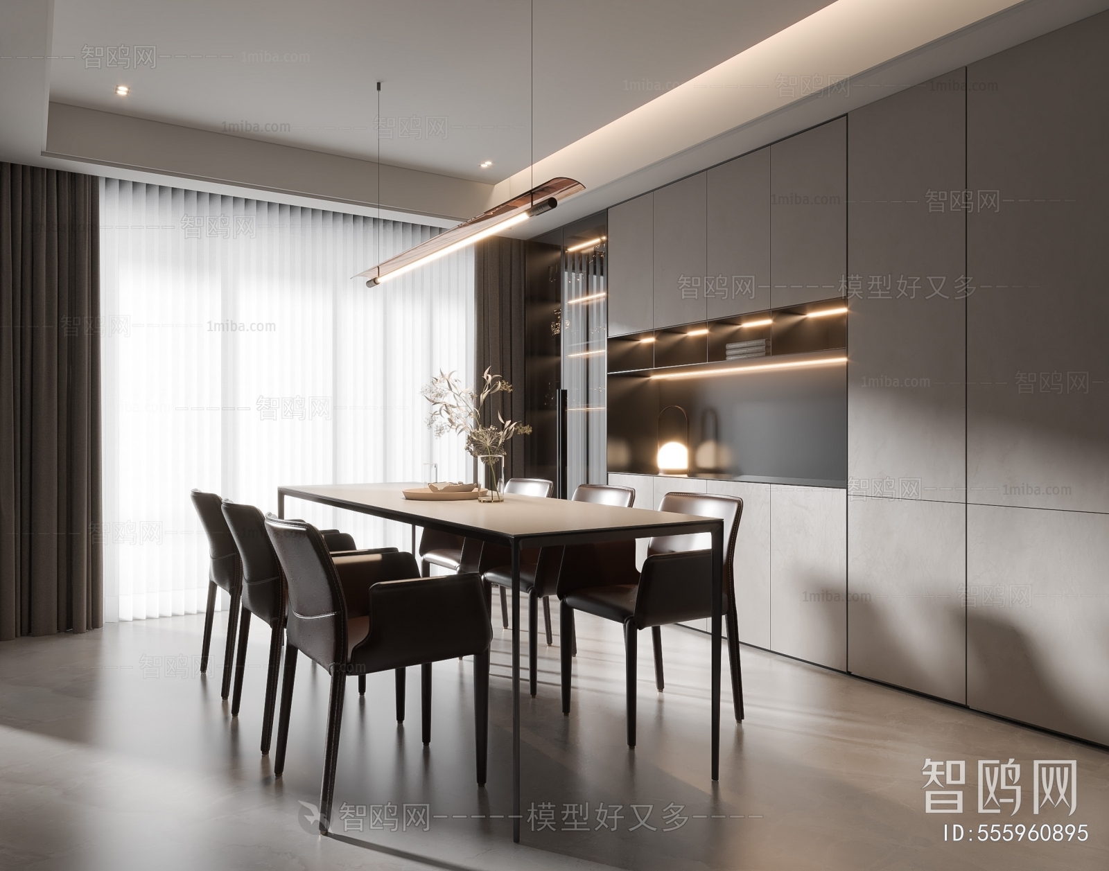 Modern Dining Room