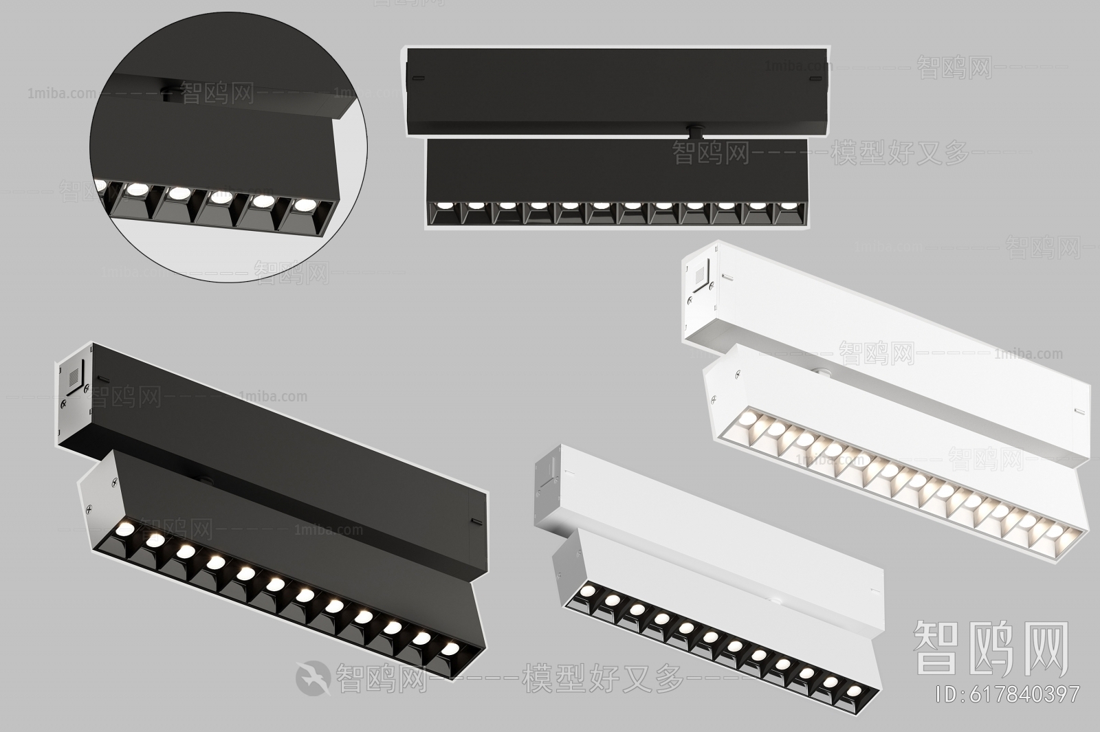 Modern Downlight Spot Light