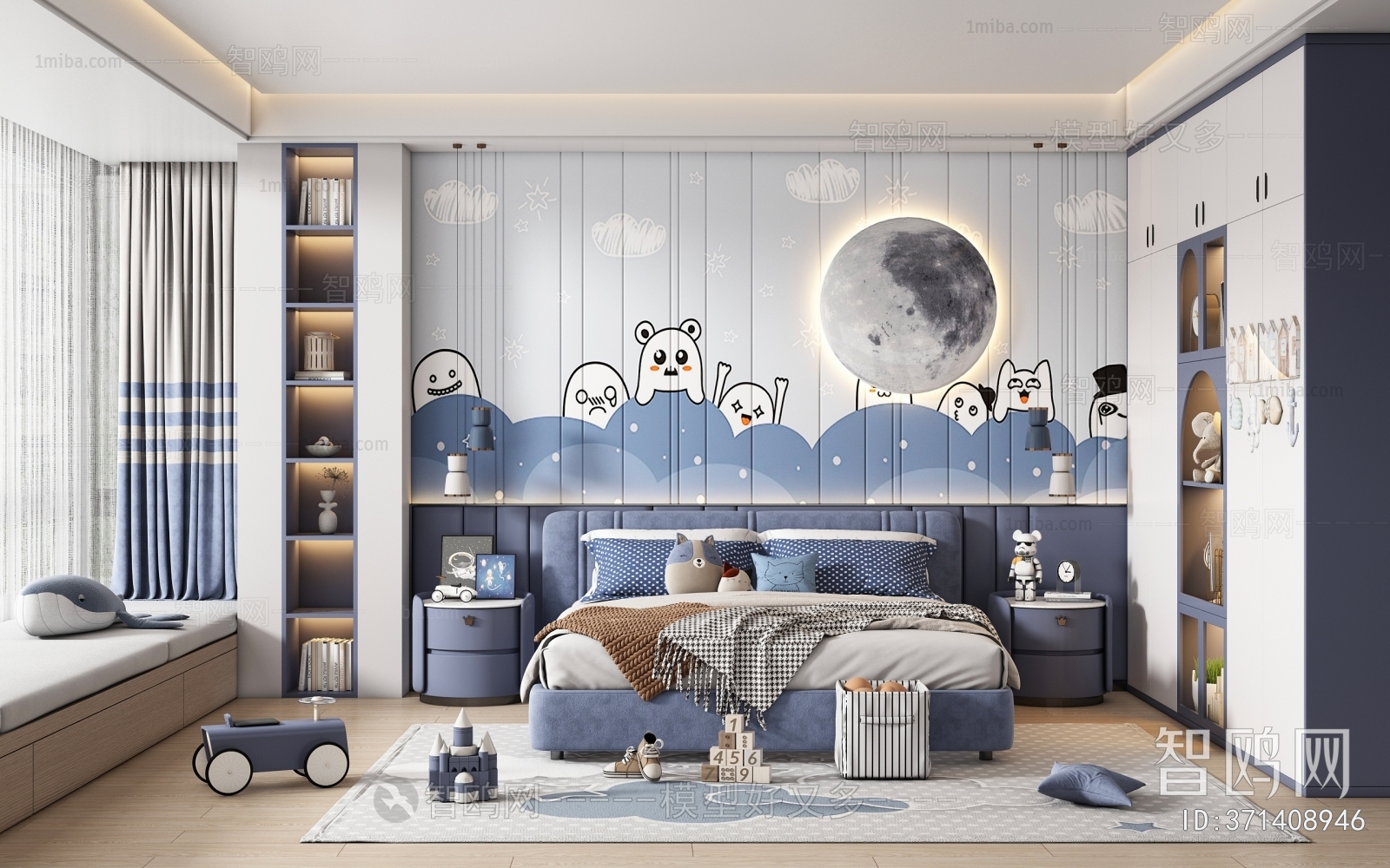 Modern Children's Room