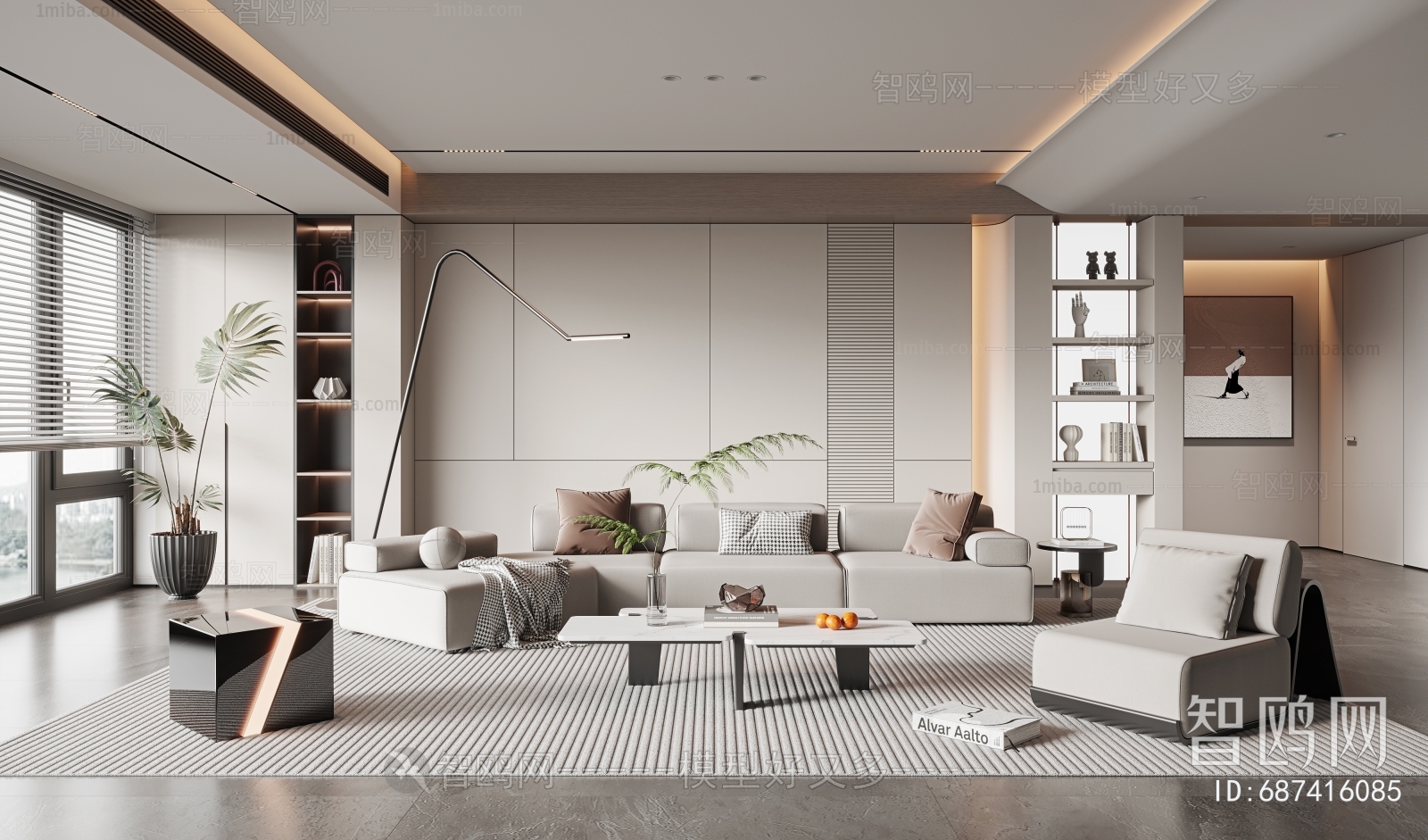 Modern A Living Room