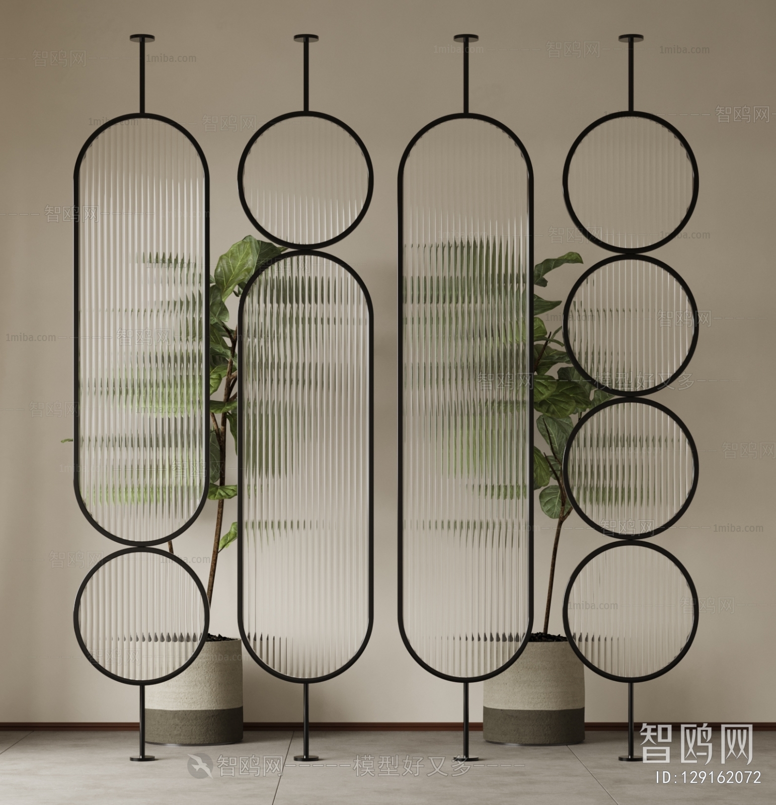 Modern Glass Screen Partition