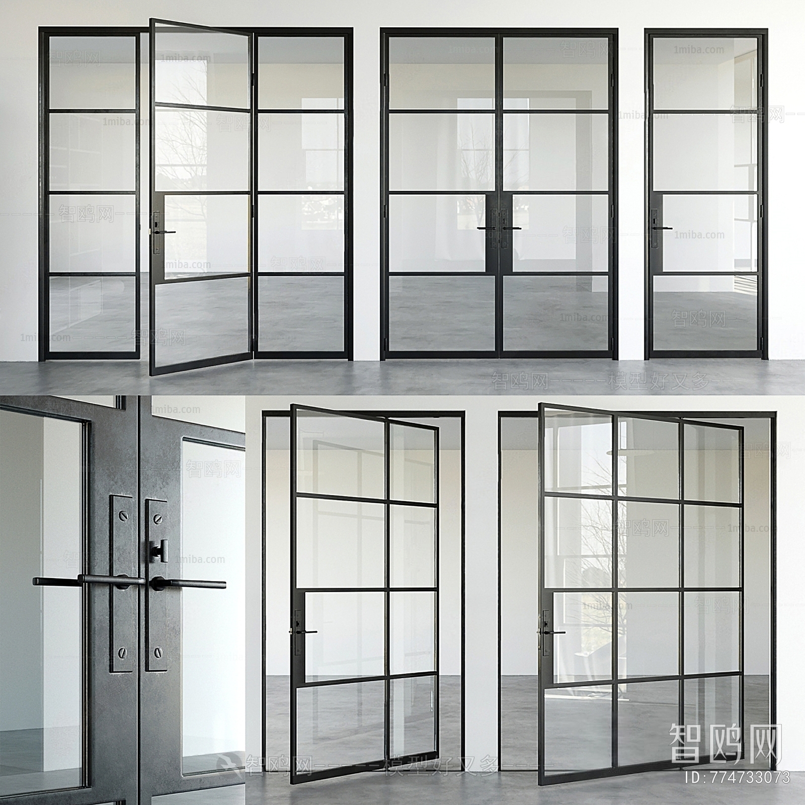 Modern Double Door