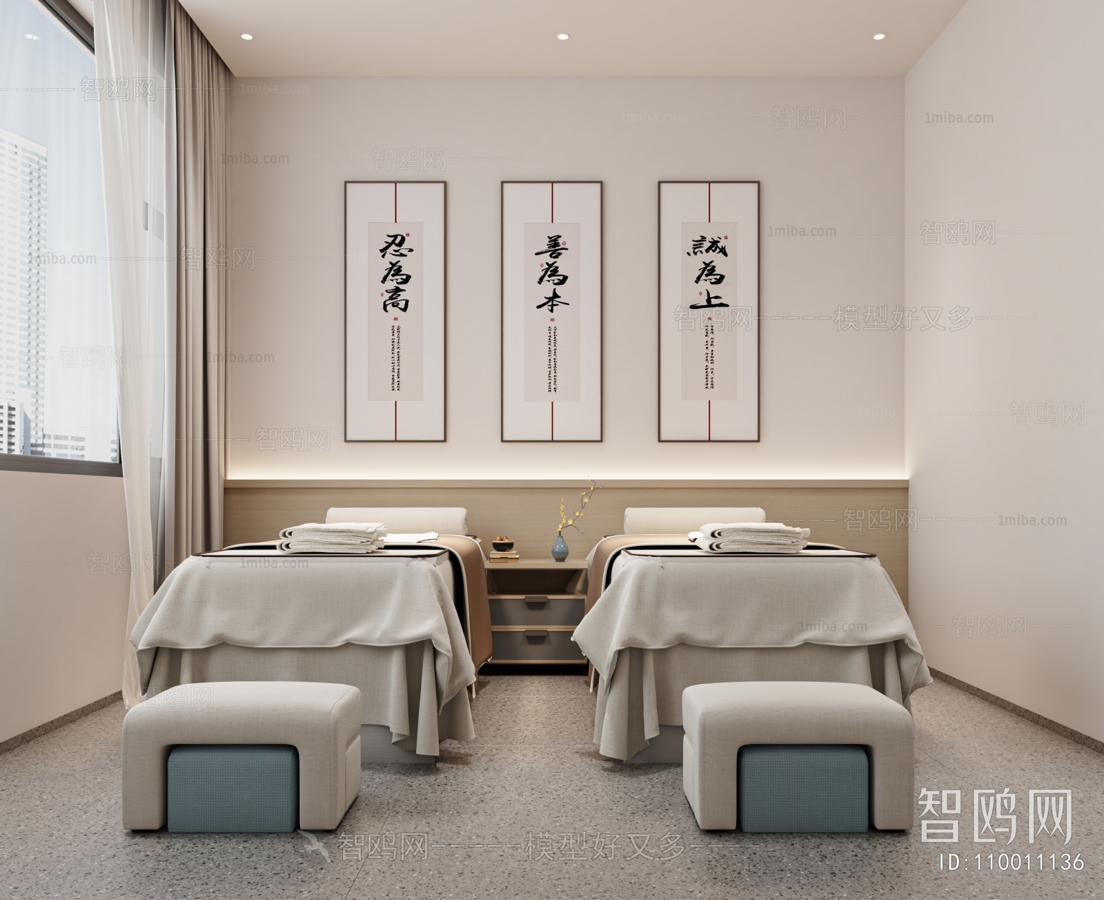 新中式spa足浴店