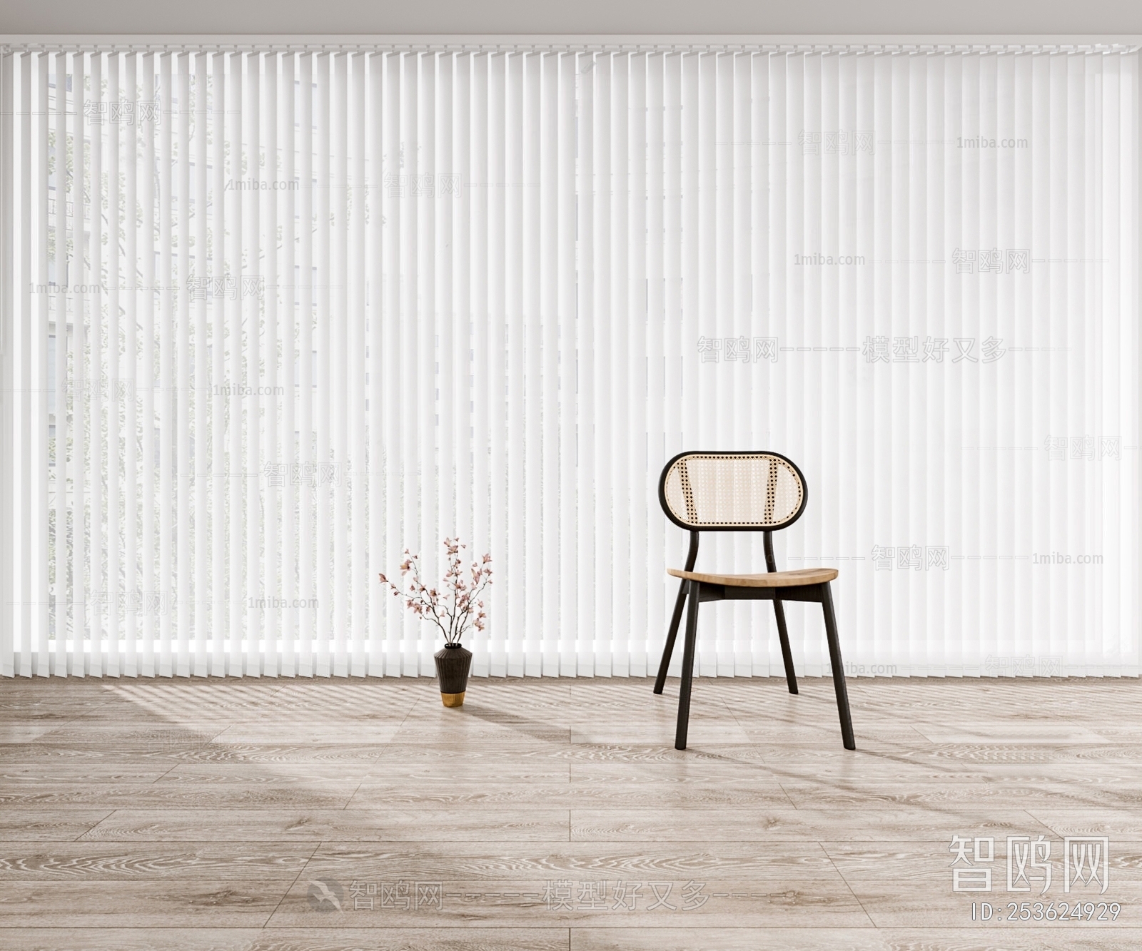 Modern Venetian Blinds