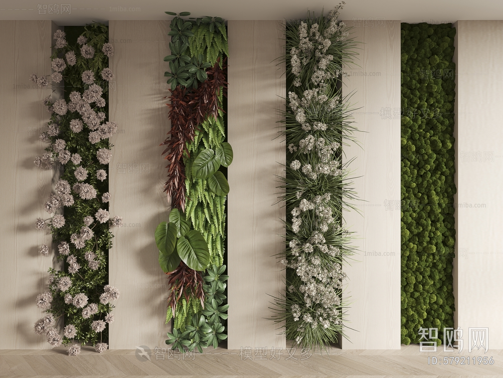 Modern Plant Wall