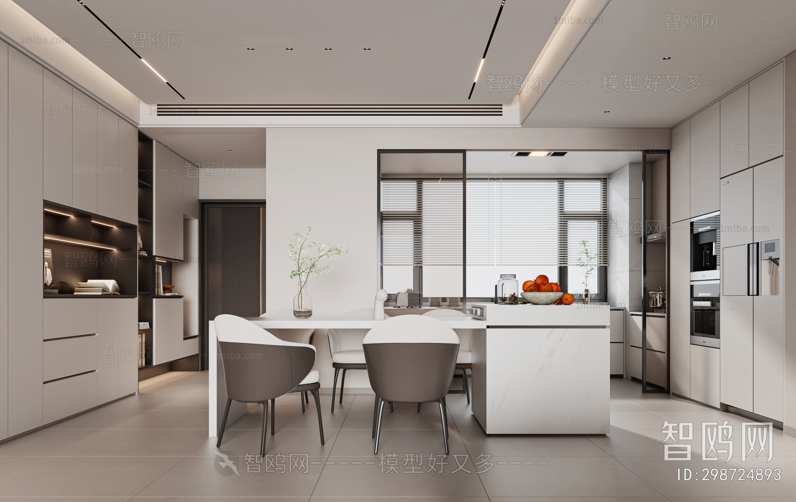 Modern Dining Room