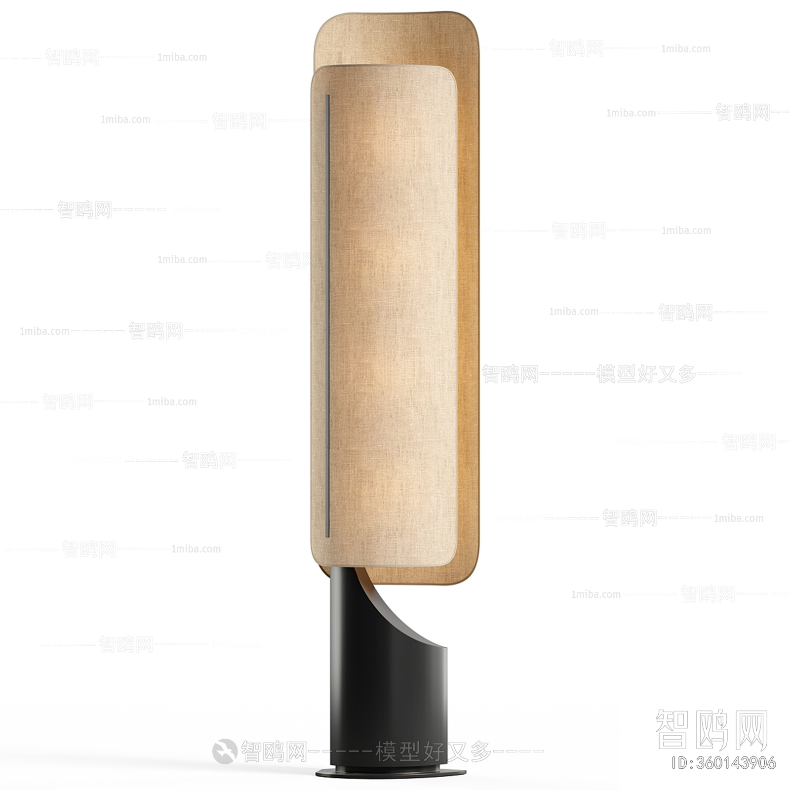 Modern Floor Lamp