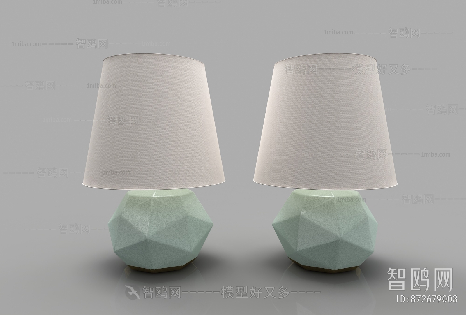 Modern Table Lamp