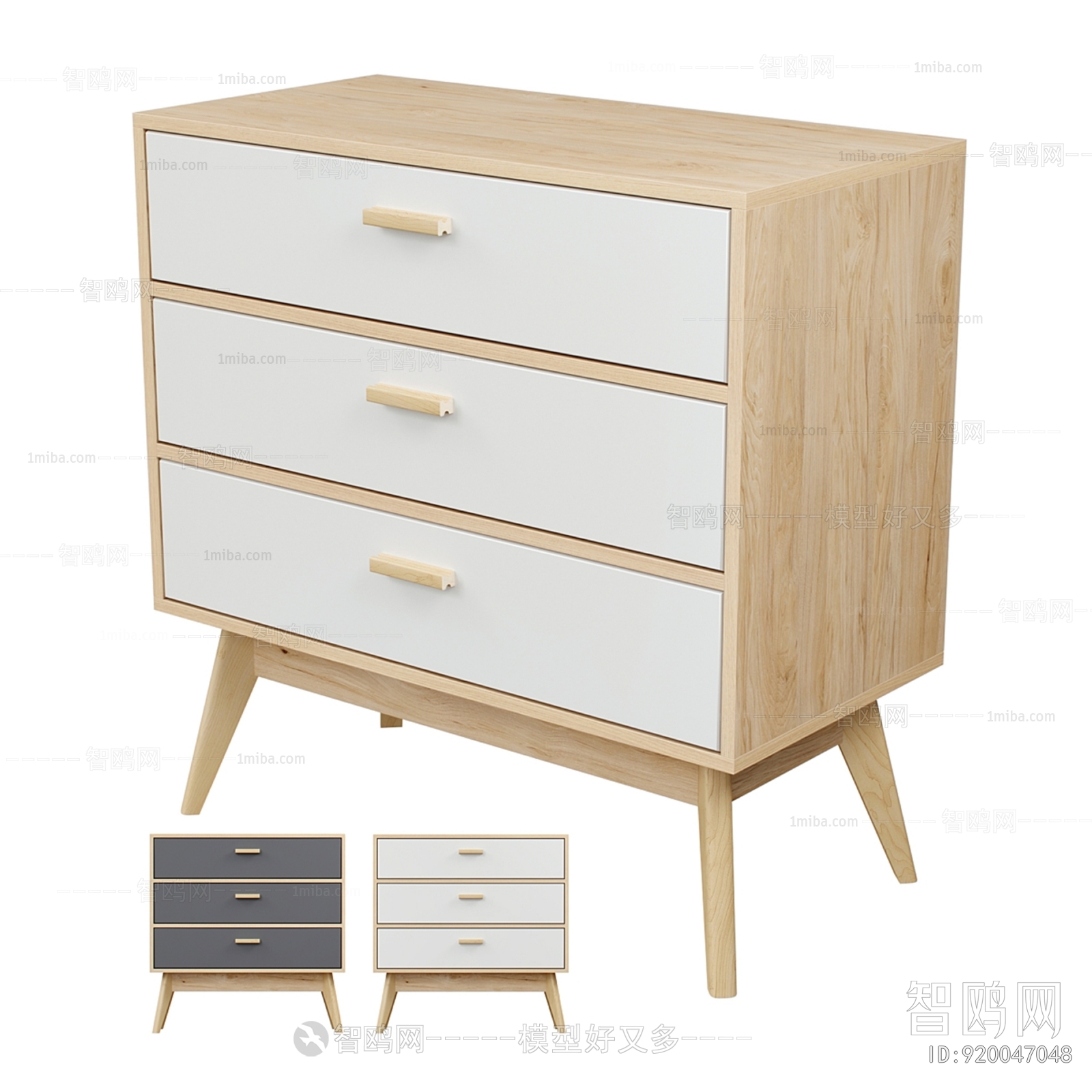 Modern Chest Of Drawers