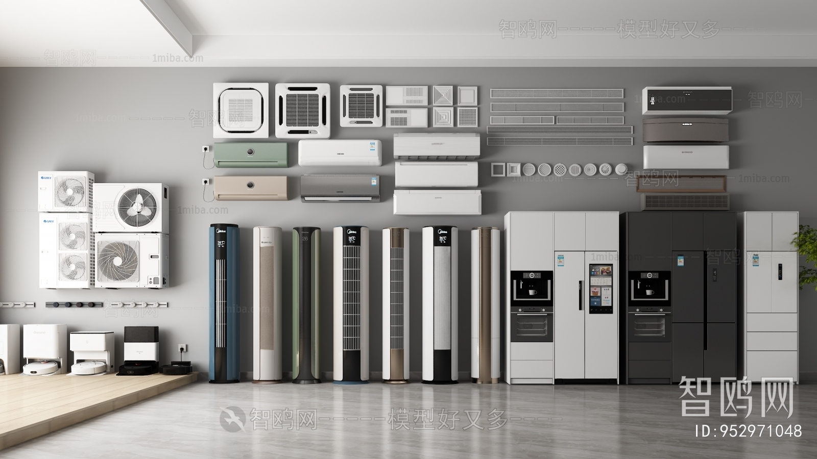 Modern Household Appliances