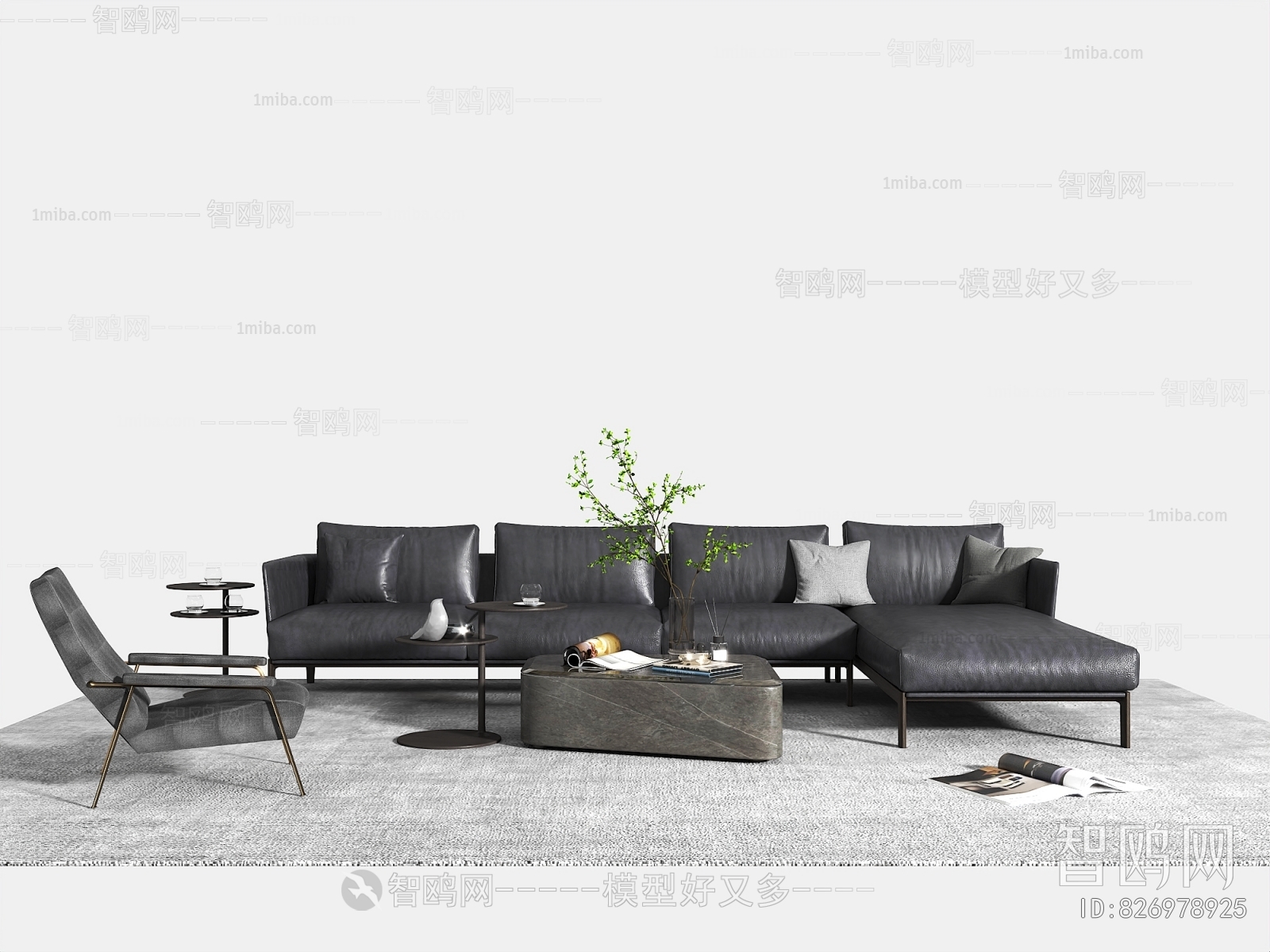 Modern Multi Person Sofa