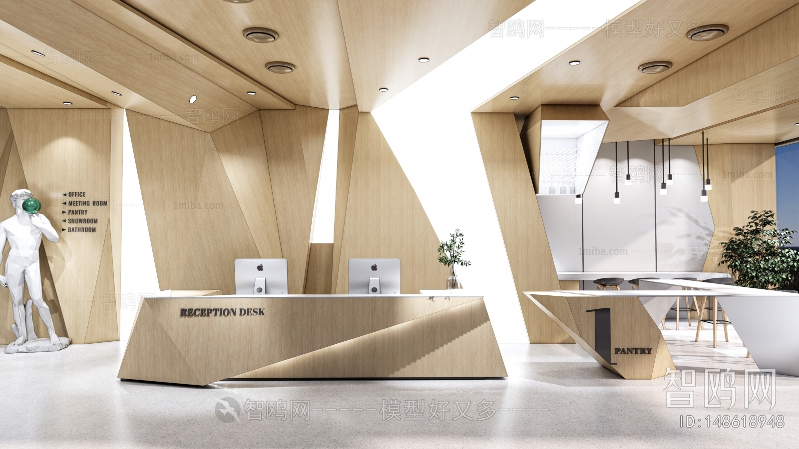 Modern Office Reception Desk