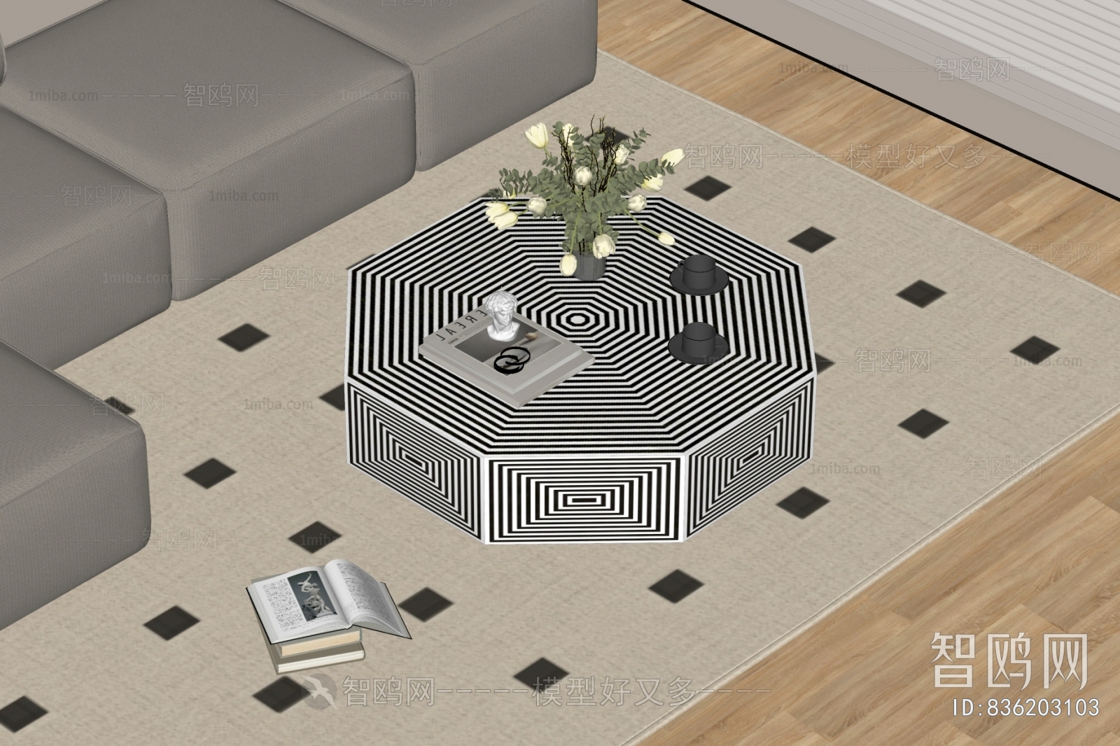 Modern Coffee Table