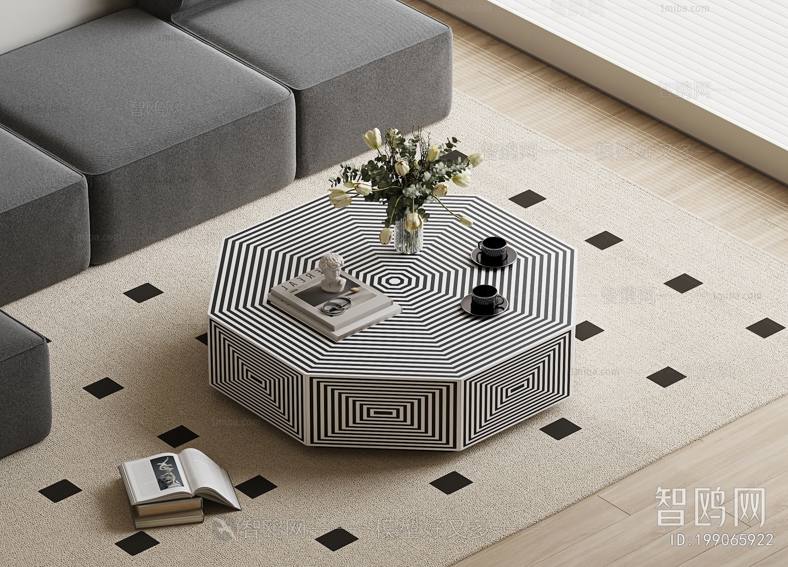 Modern Coffee Table