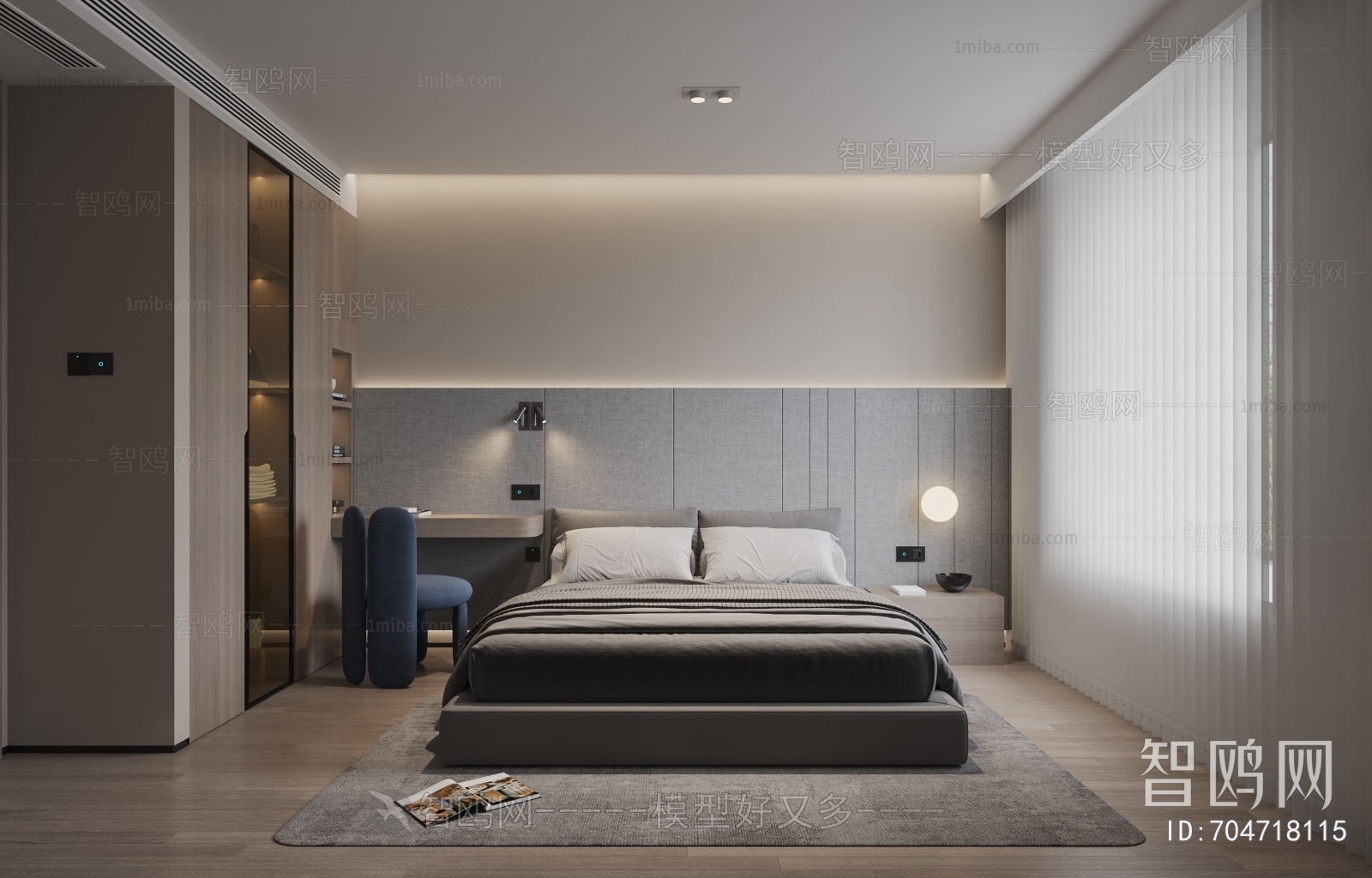 Modern Bedroom