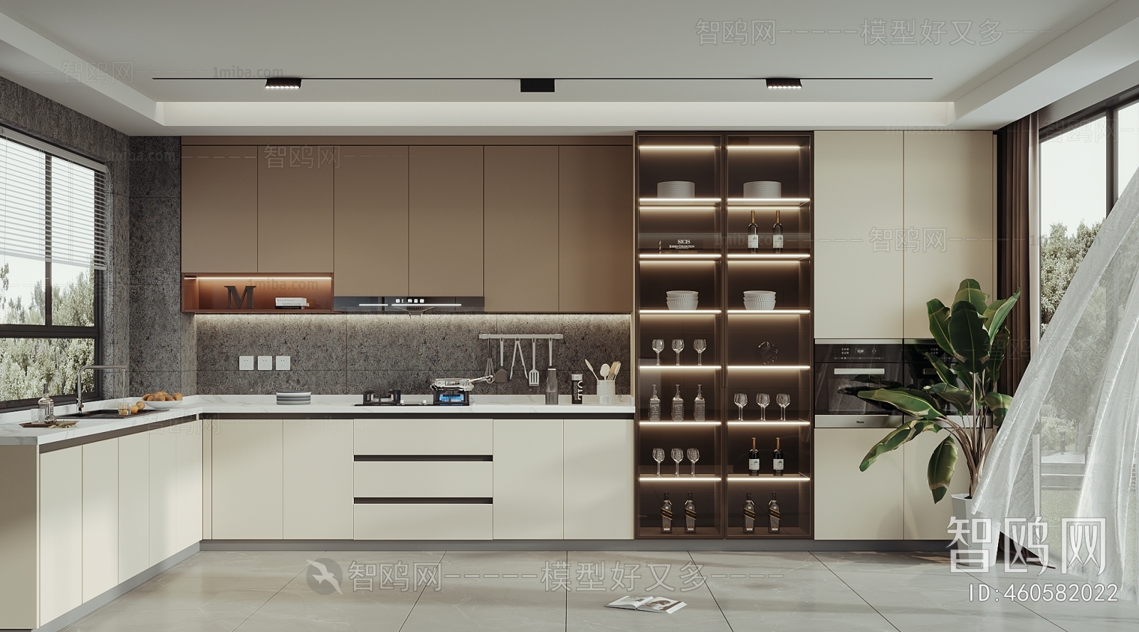 Modern The Kitchen