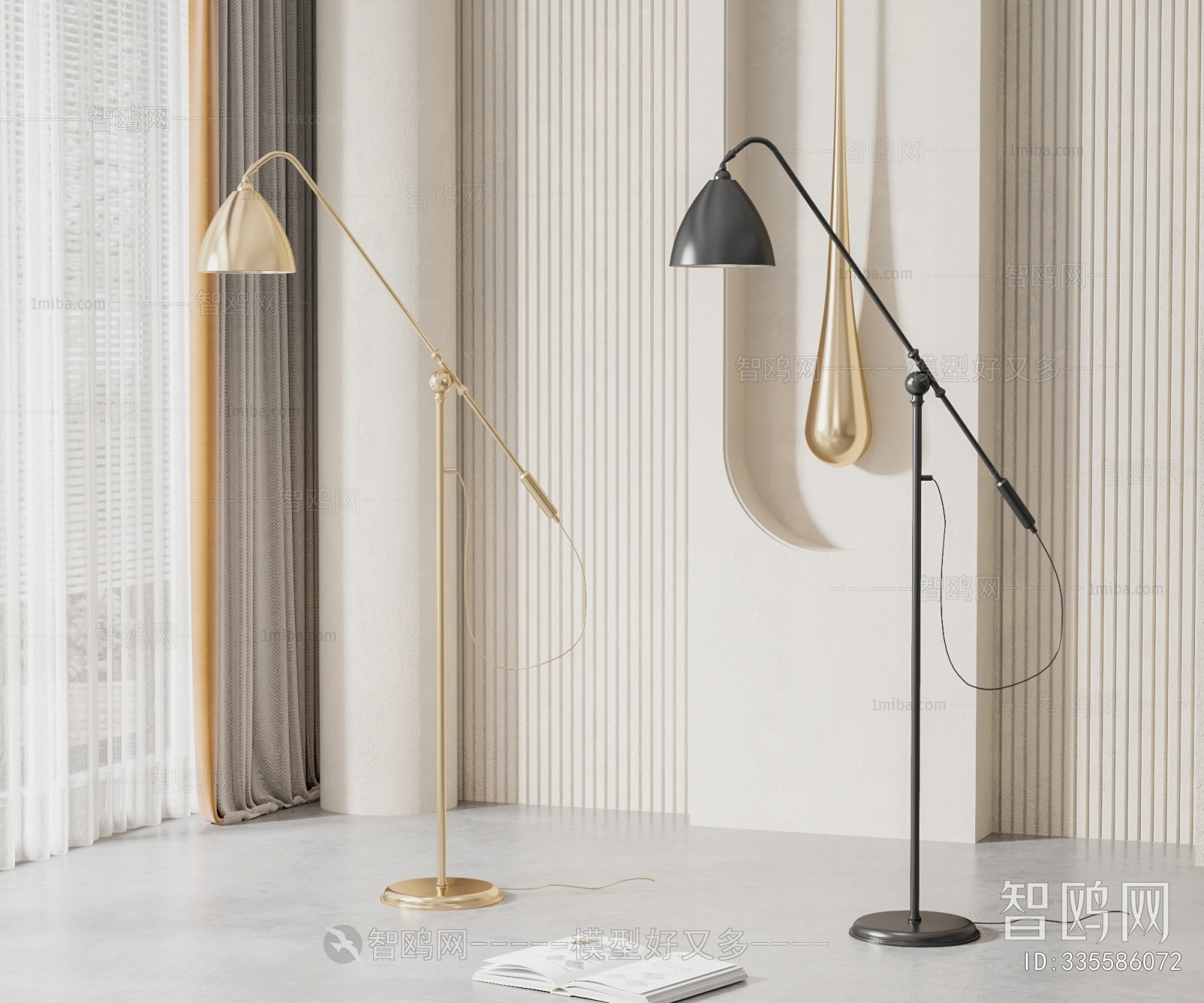 Modern Floor Lamp