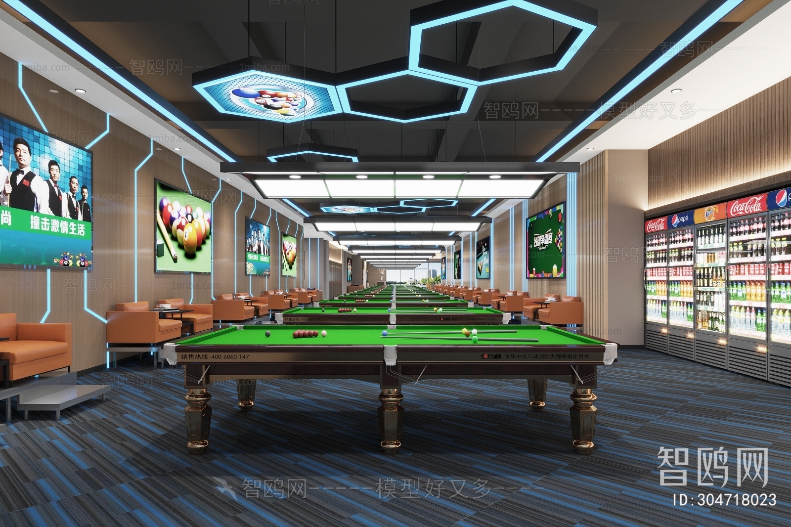 Modern Billiard Room