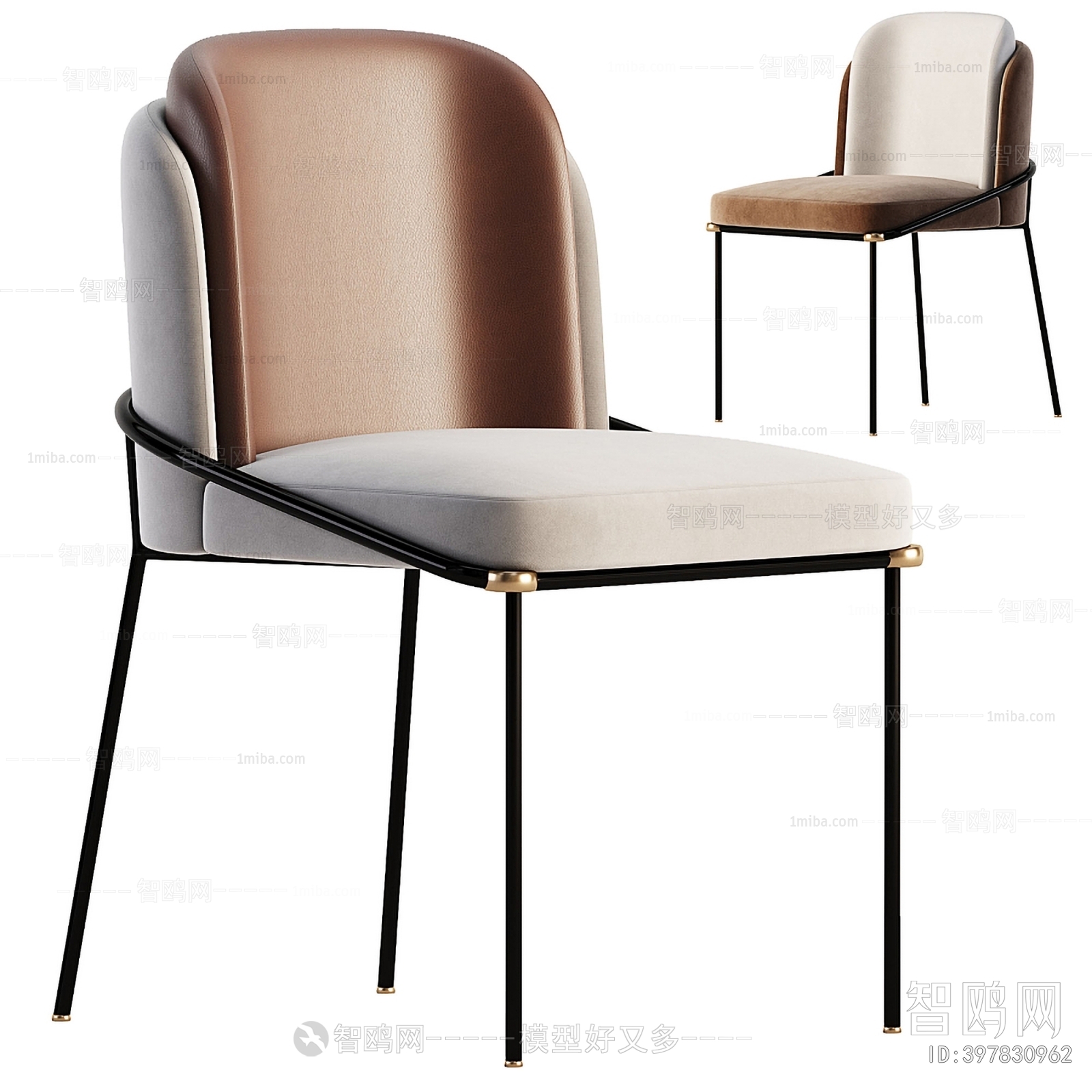 Modern Dining Chair