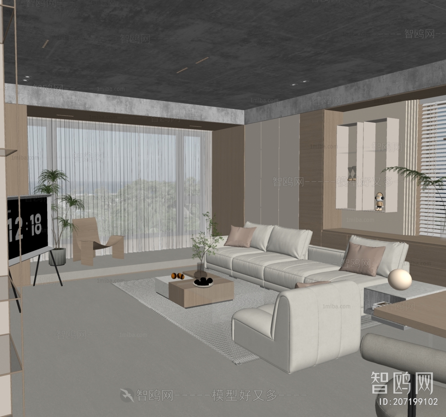 Modern A Living Room