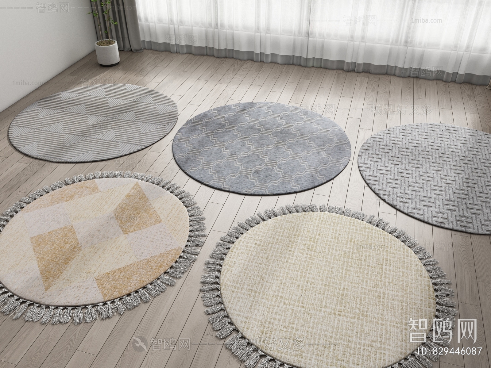 Modern Circular Carpet