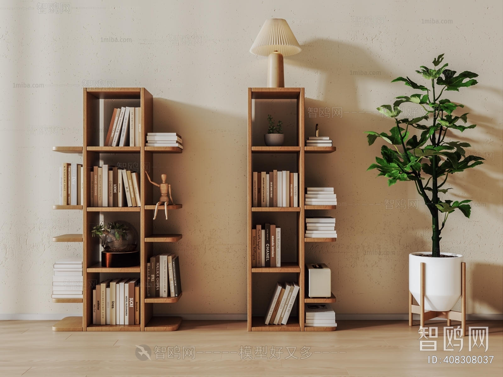 Modern Bookshelf