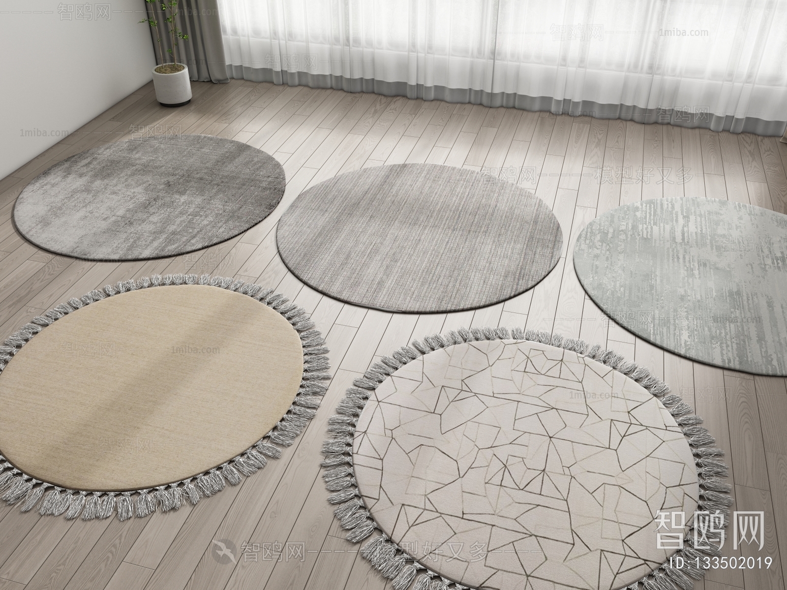 Modern Circular Carpet