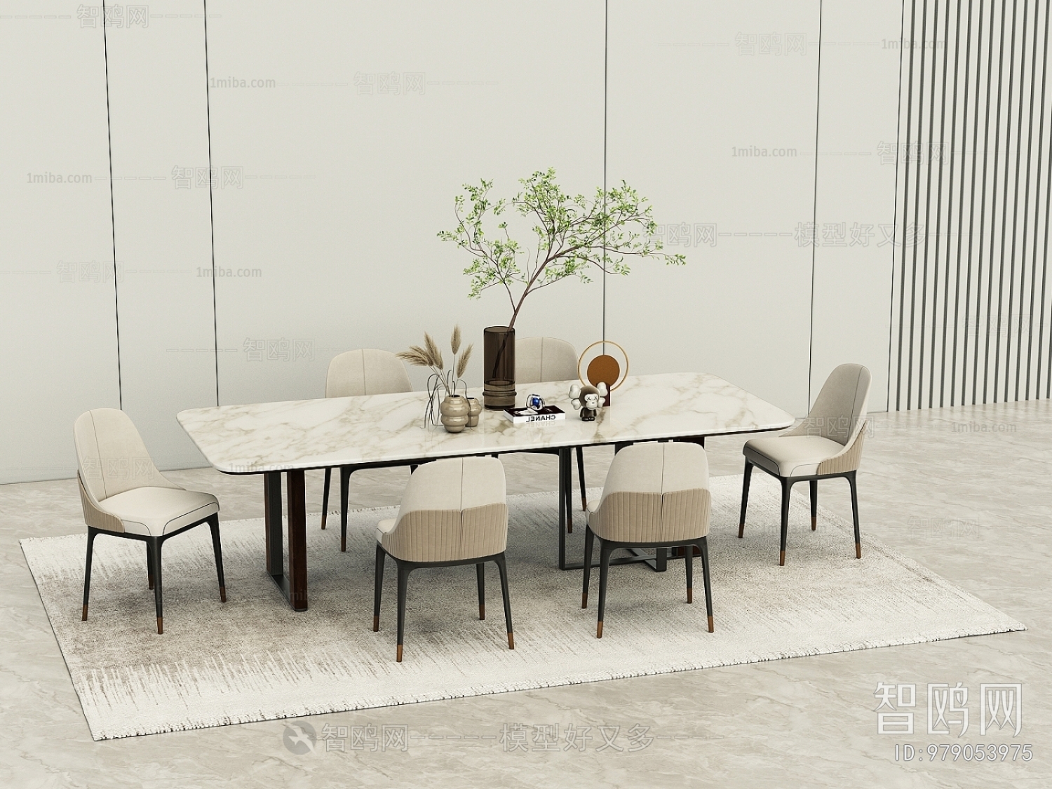 Modern Dining Table And Chairs