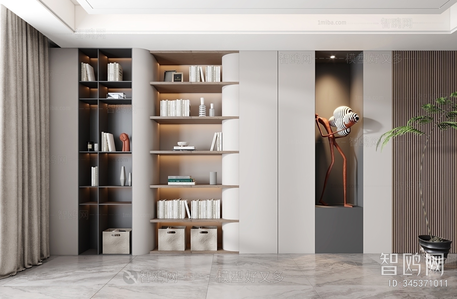 Modern Bookcase