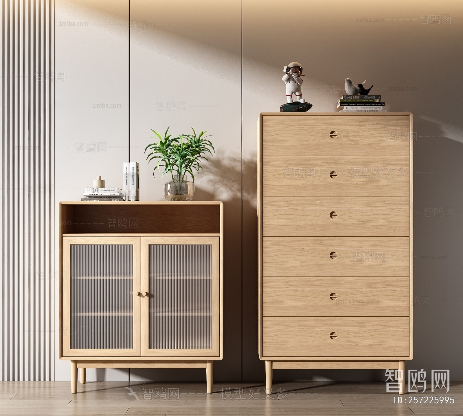 Modern Side Cabinet