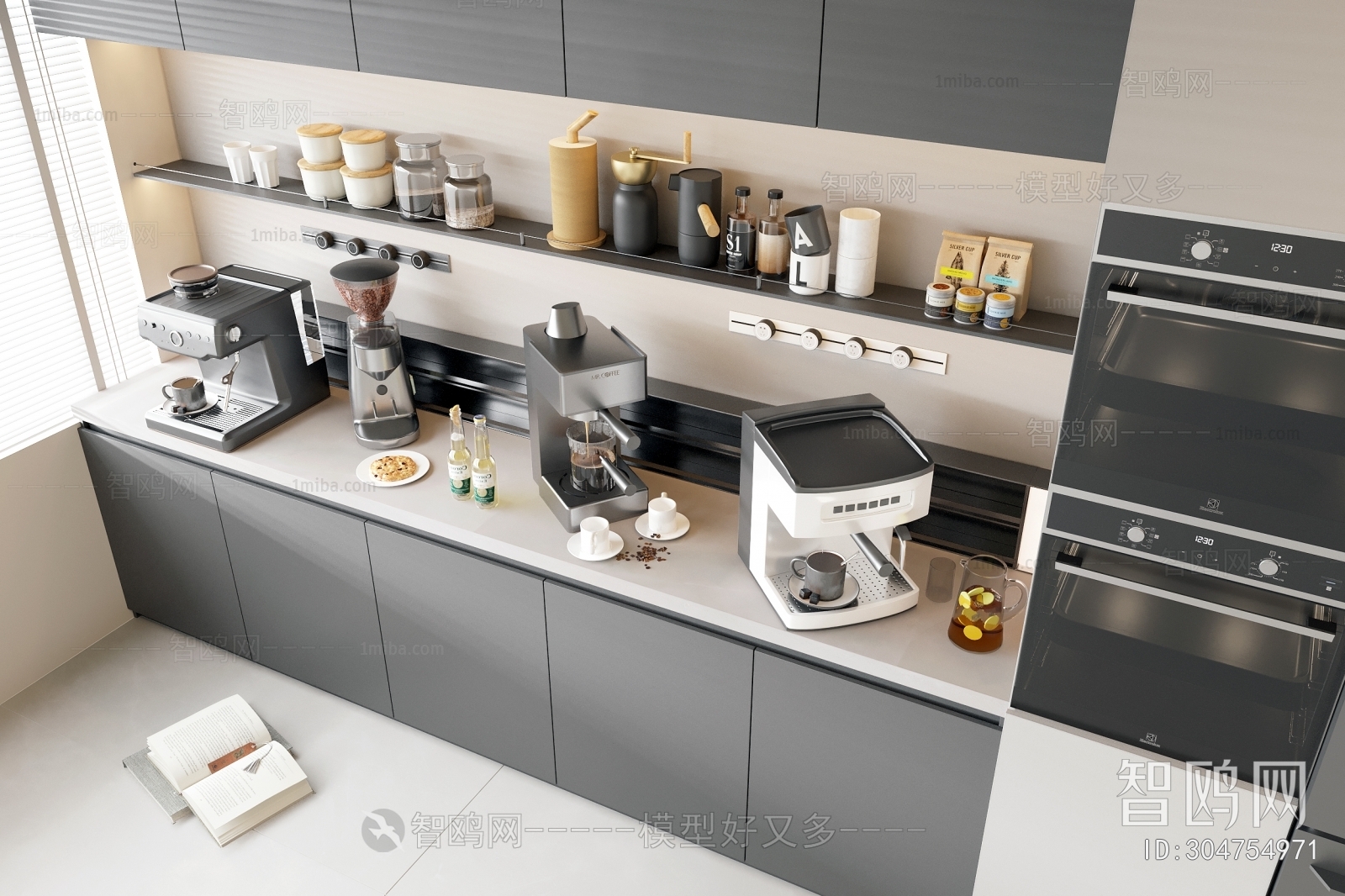 Modern Kitchen Electric Coffee Machine