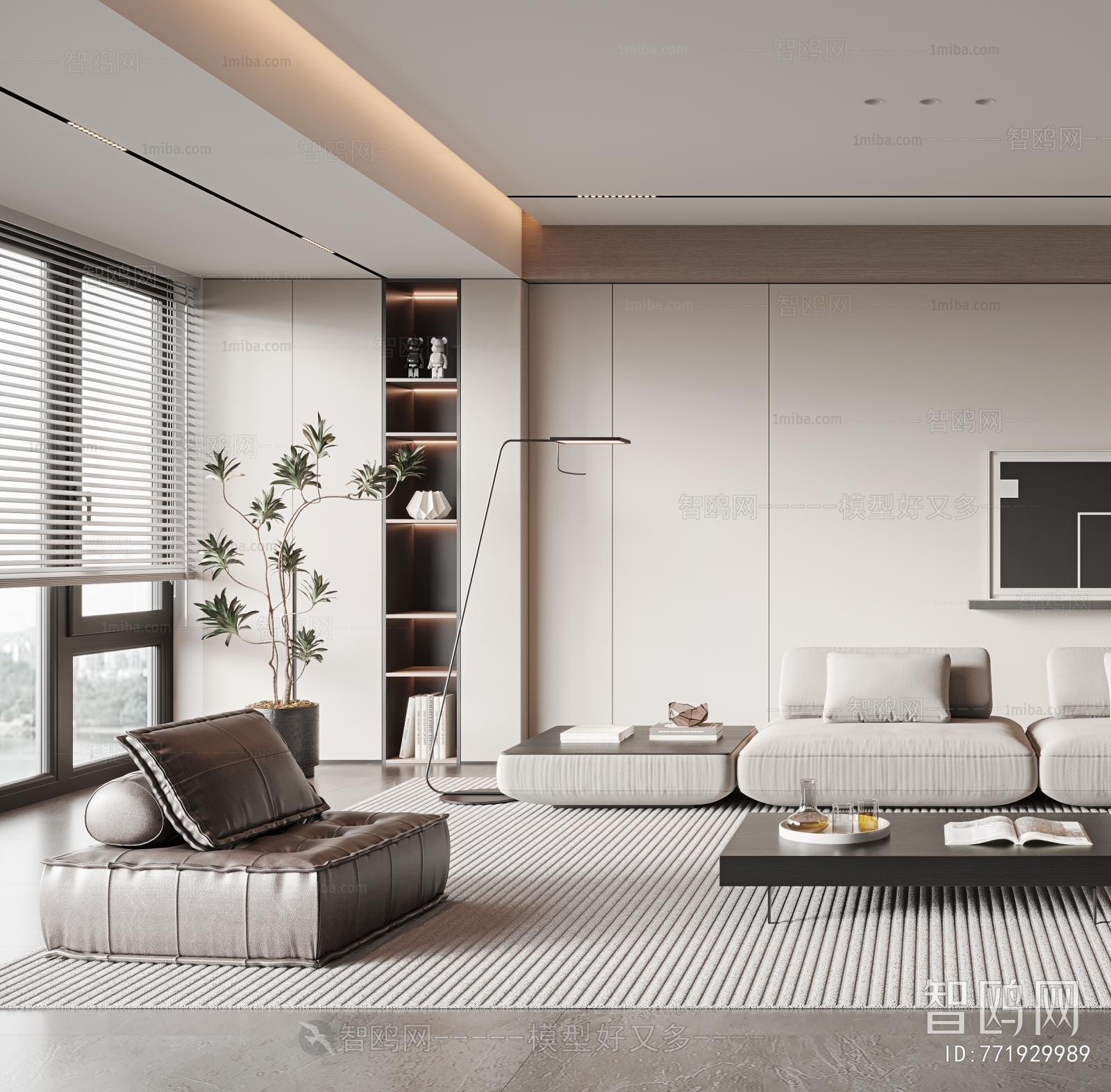 Modern A Living Room