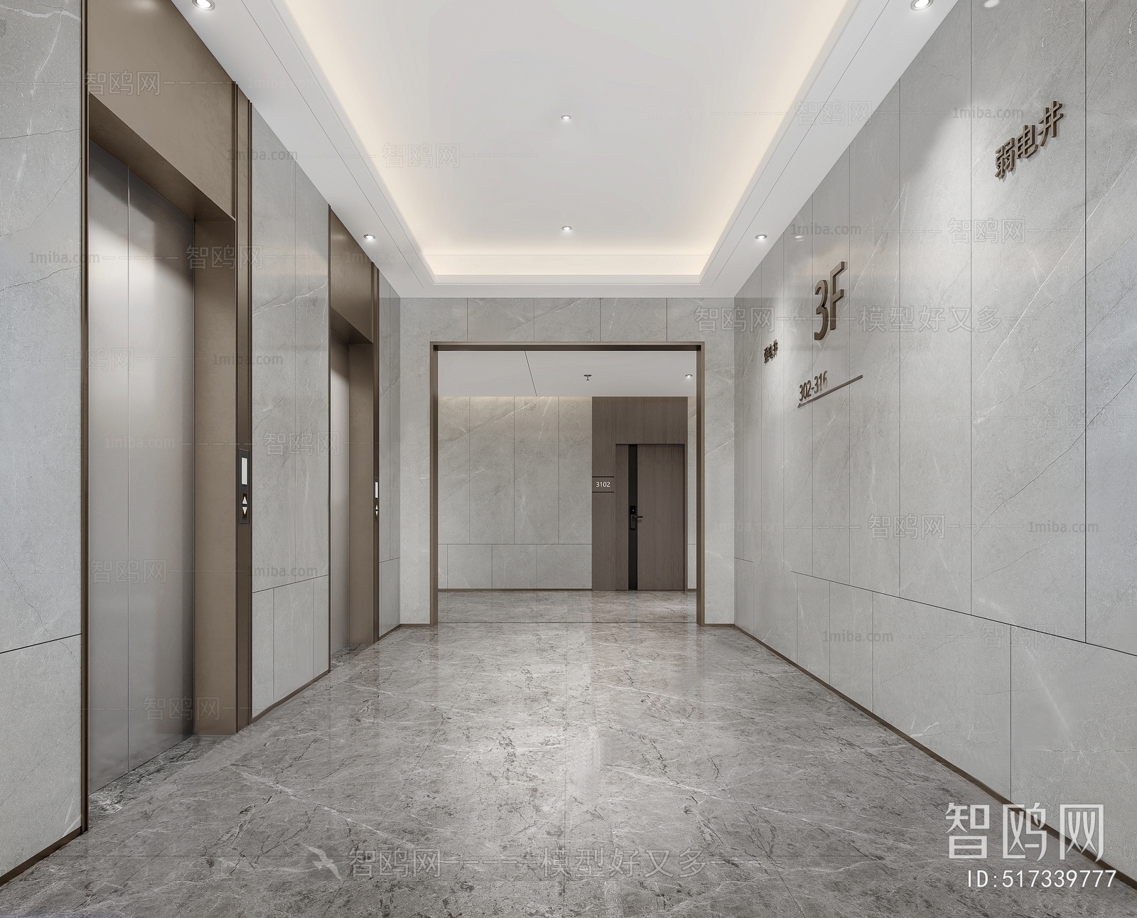 Modern Office Elevator Hall